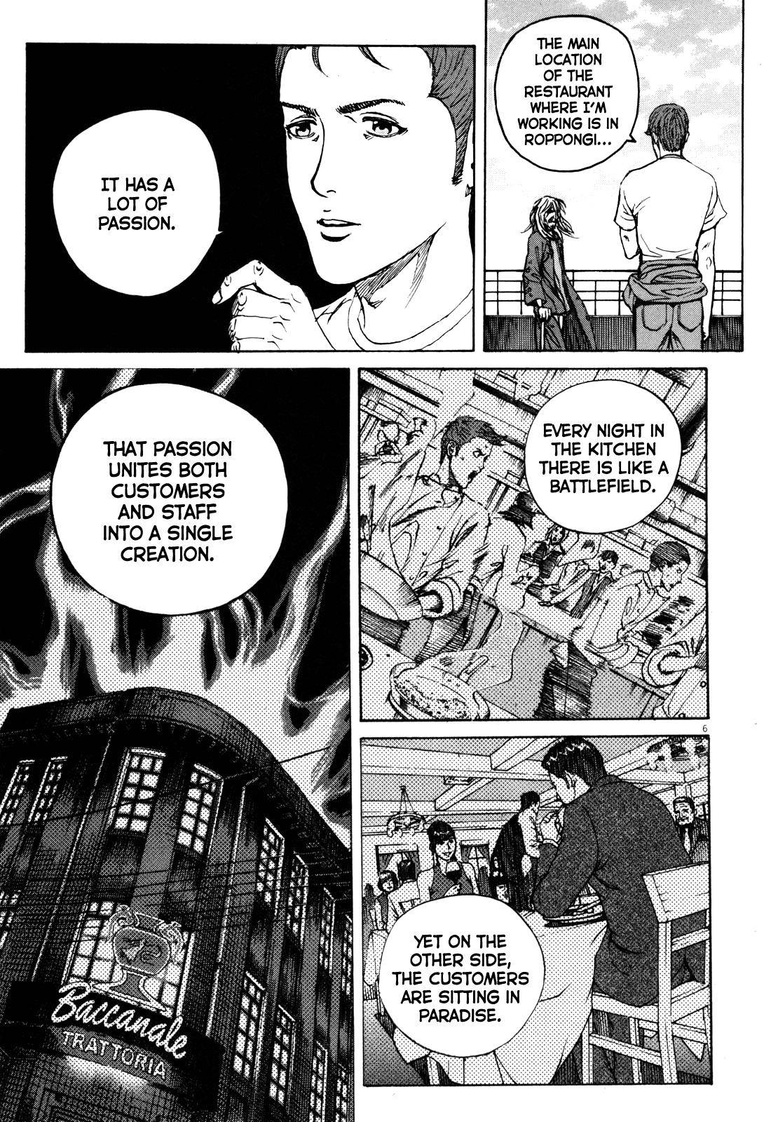 Bambino! Secondo Chap 43 - Next Chap 44