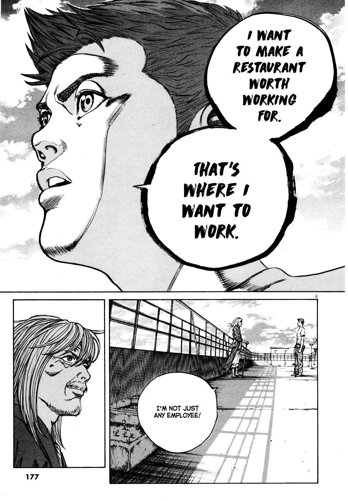 Bambino! Secondo Chap 43 - Next Chap 44