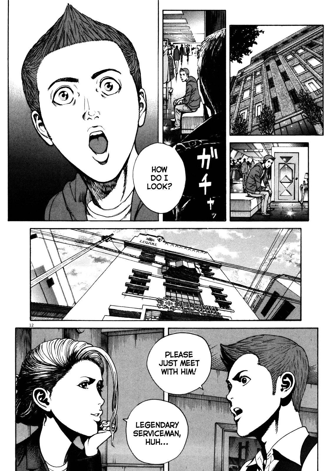 Bambino! Secondo Chap 44 - Next Chap 45