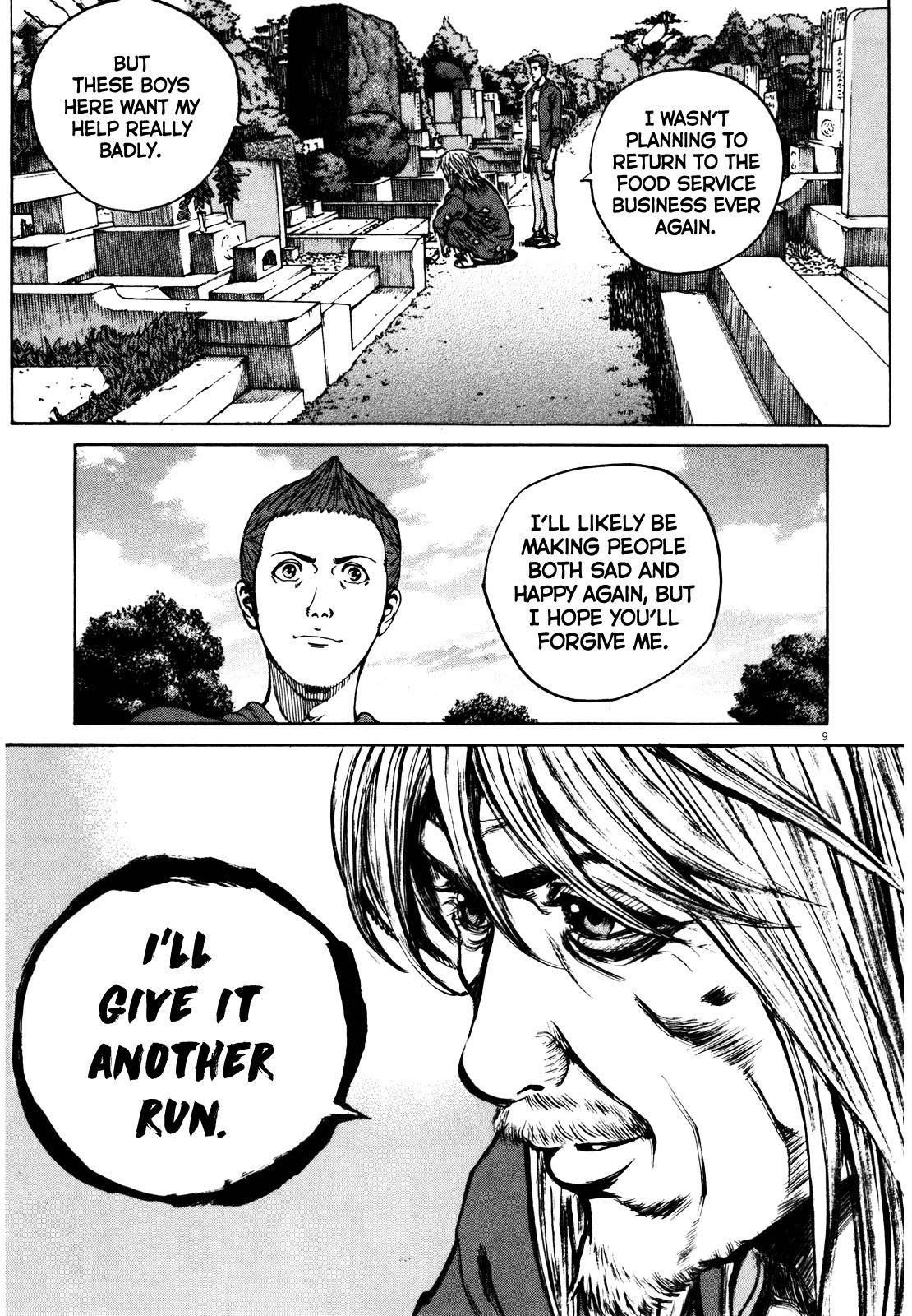 Bambino! Secondo Chap 44 - Next Chap 45