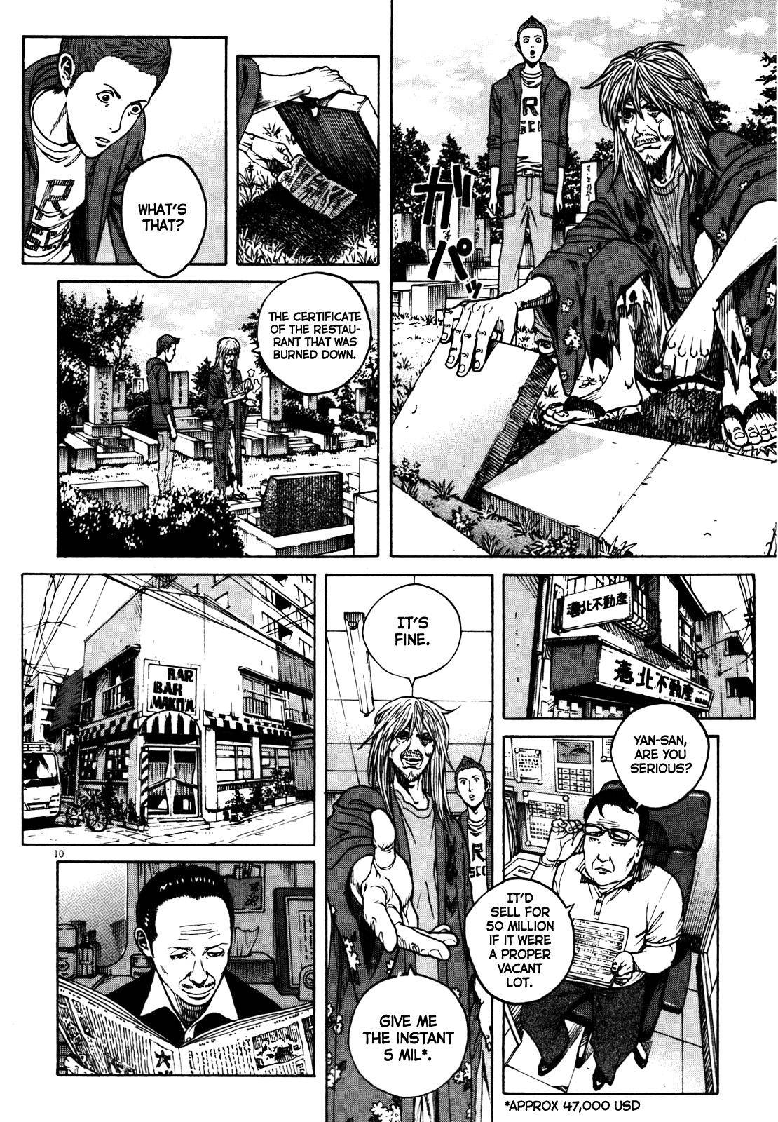 Bambino! Secondo Chap 44 - Next Chap 45