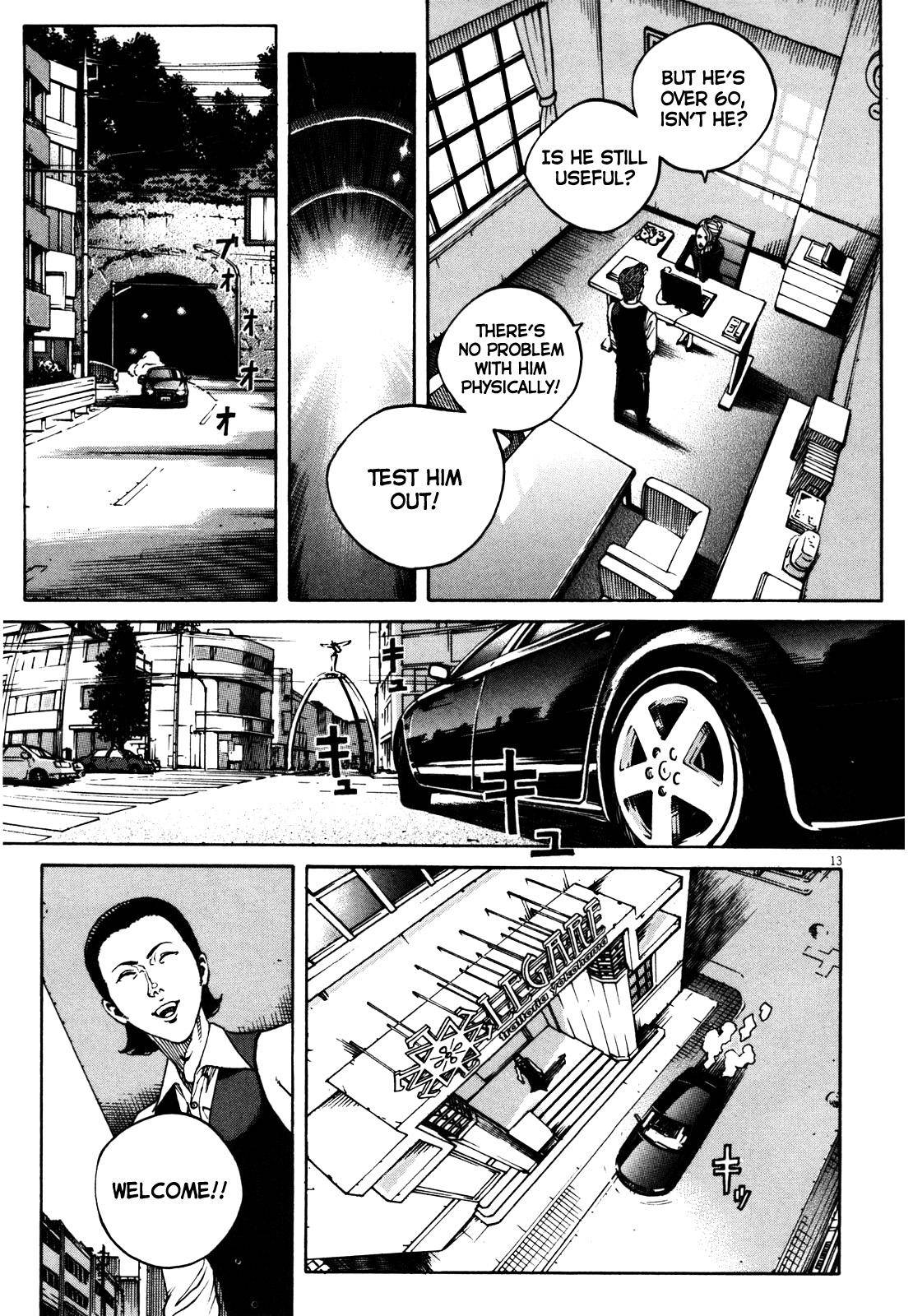 Bambino! Secondo Chap 44 - Next Chap 45