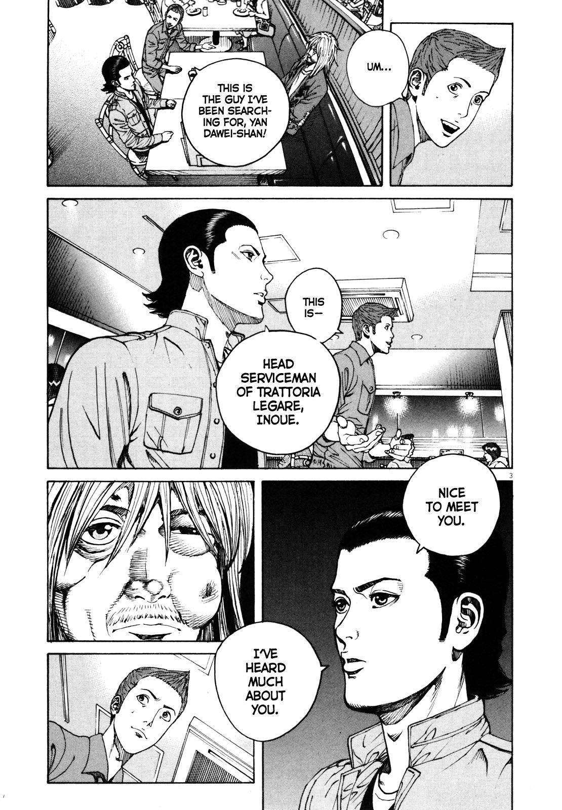 Bambino! Secondo Chap 44 - Next Chap 45