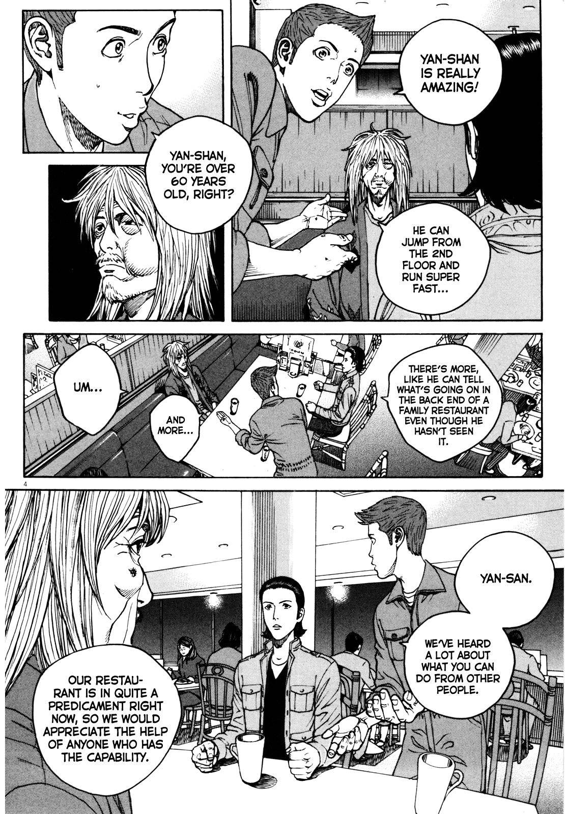 Bambino! Secondo Chap 44 - Next Chap 45