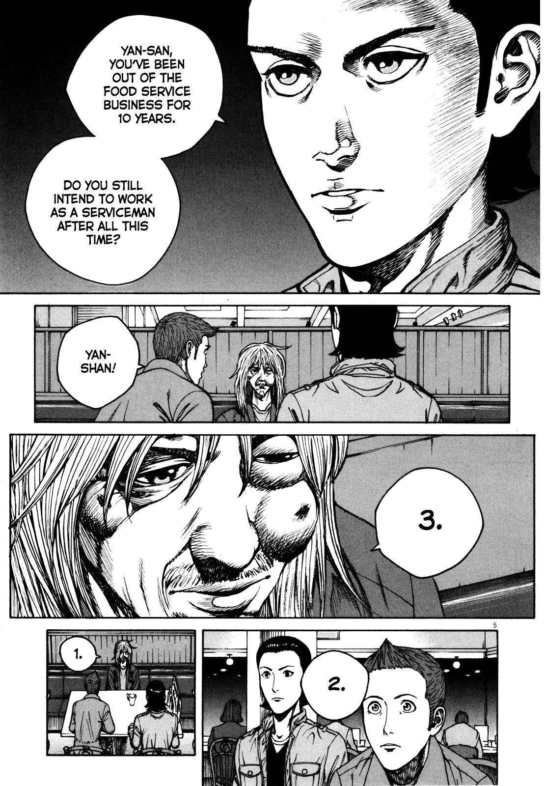 Bambino! Secondo Chap 44 - Next Chap 45