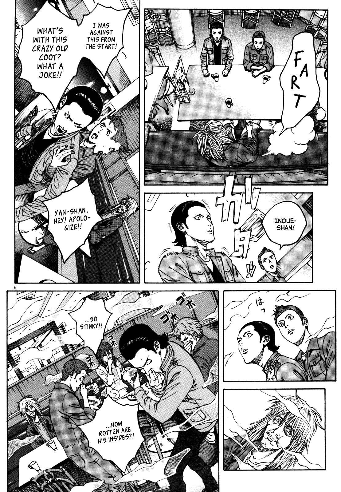 Bambino! Secondo Chap 44 - Next Chap 45
