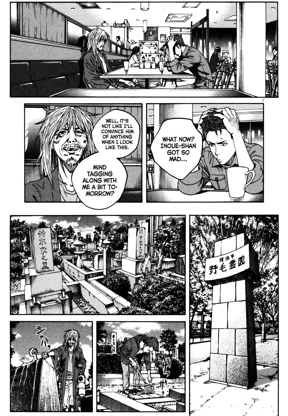 Bambino! Secondo Chap 44 - Next Chap 45