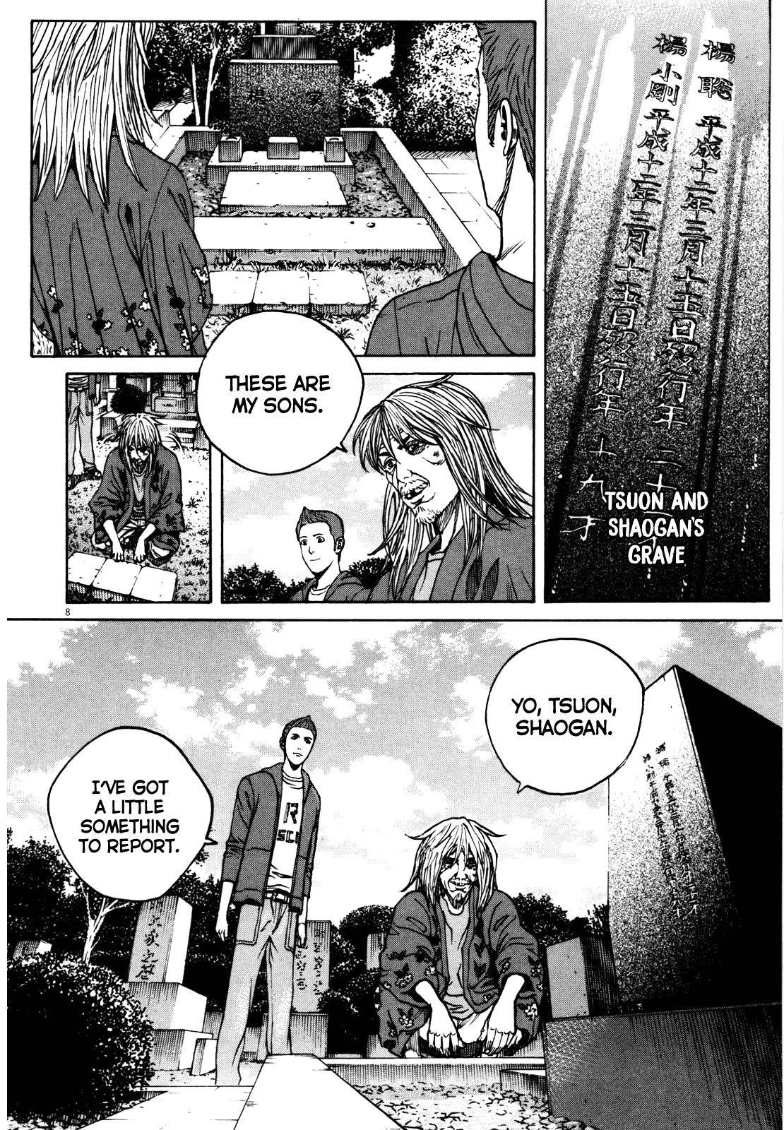 Bambino! Secondo Chap 44 - Next Chap 45