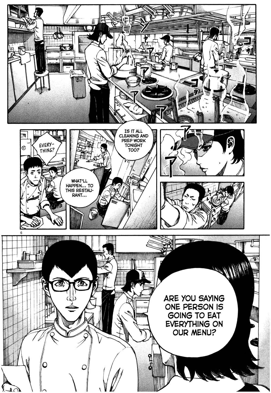 Bambino! Secondo Chap 45 - Next Chap 46