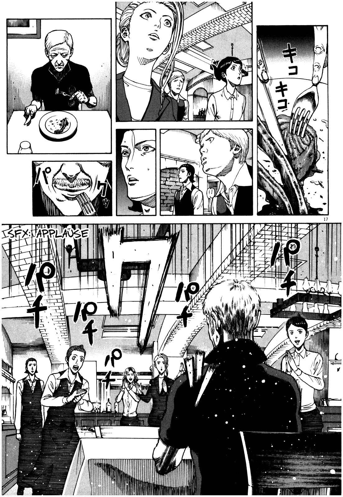 Bambino! Secondo Chap 45 - Next Chap 46