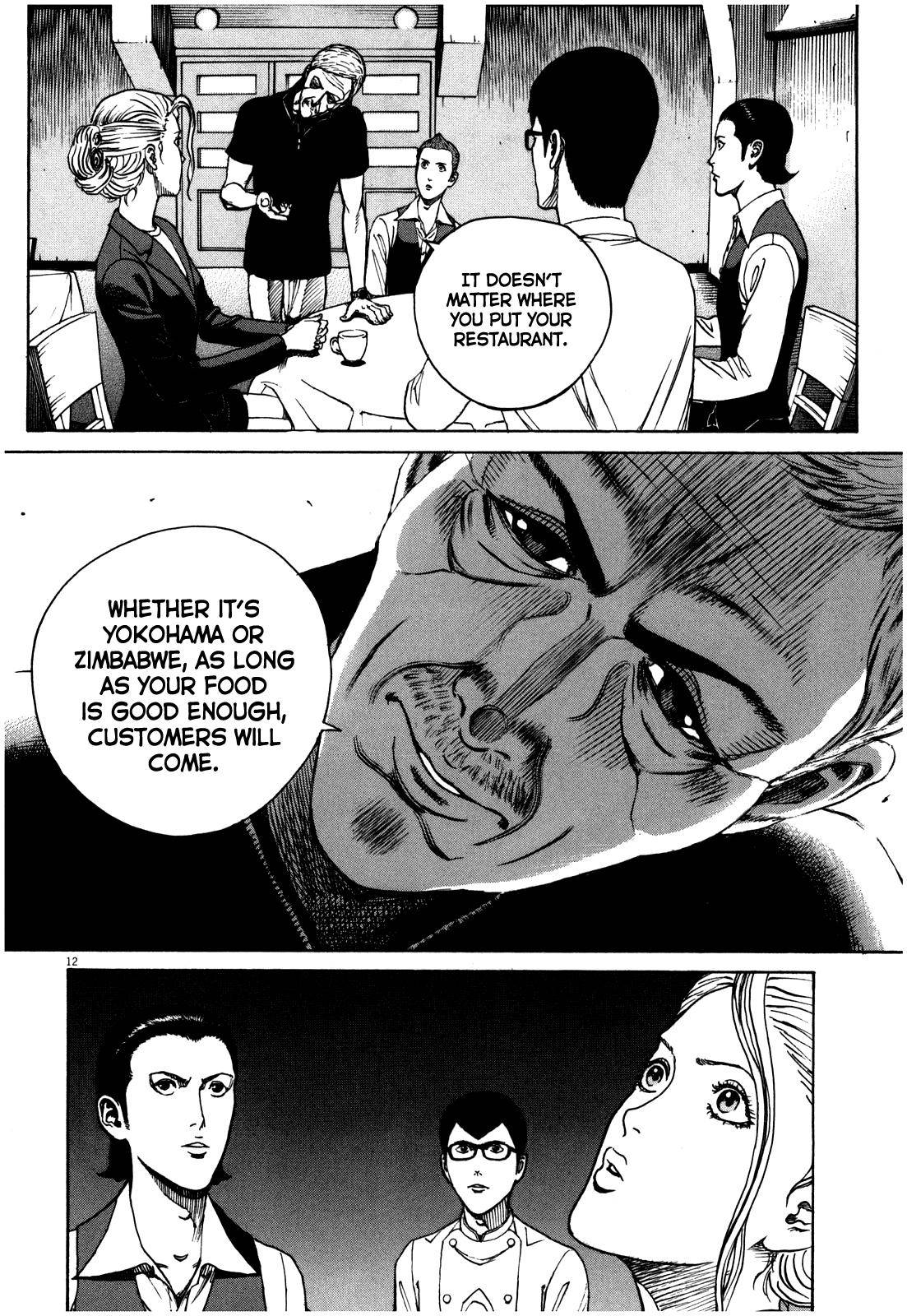 Bambino! Secondo Chap 46 - Next Chap 47