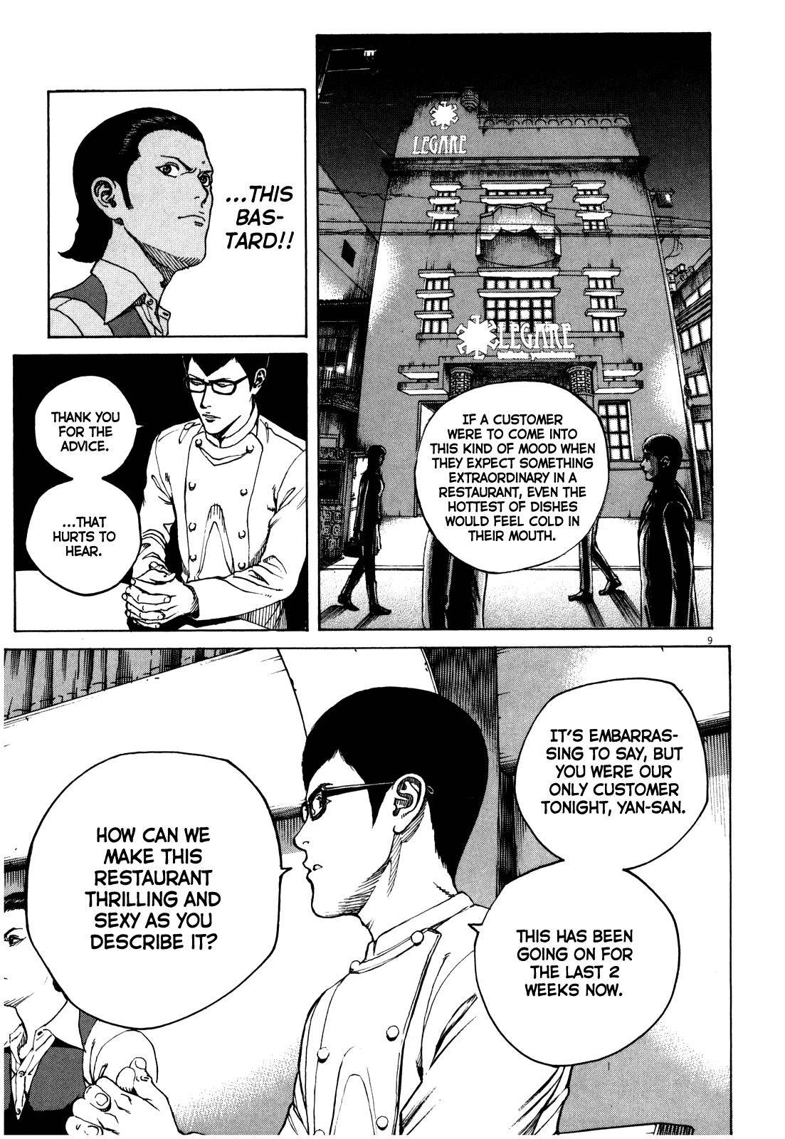 Bambino! Secondo Chap 46 - Next Chap 47