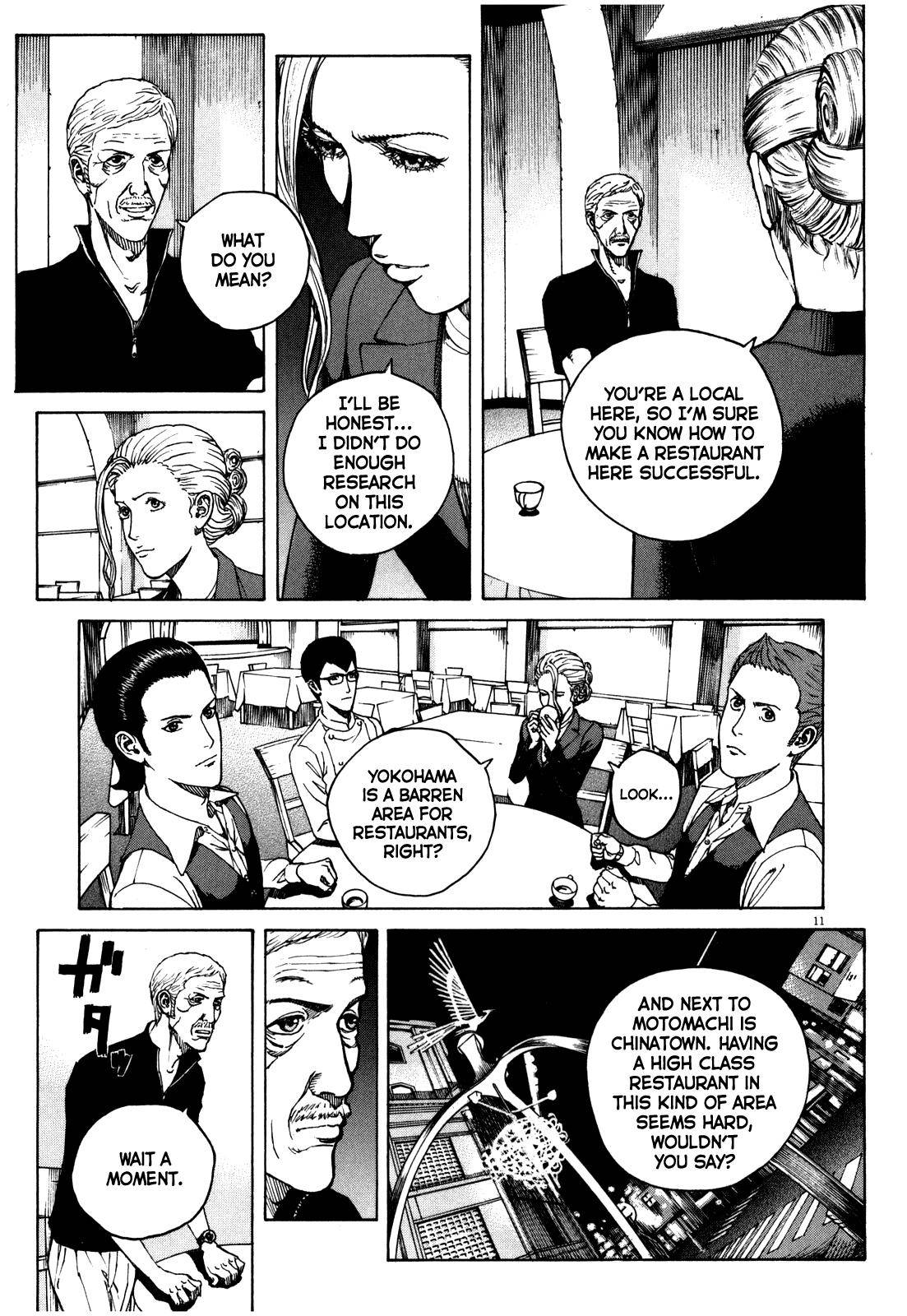Bambino! Secondo Chap 46 - Next Chap 47