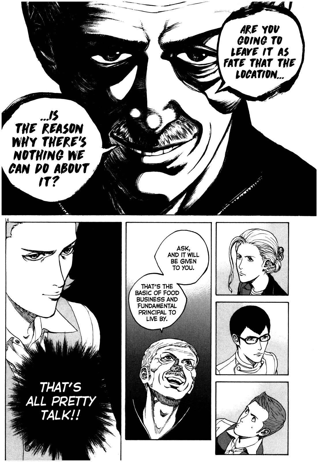 Bambino! Secondo Chap 46 - Next Chap 47