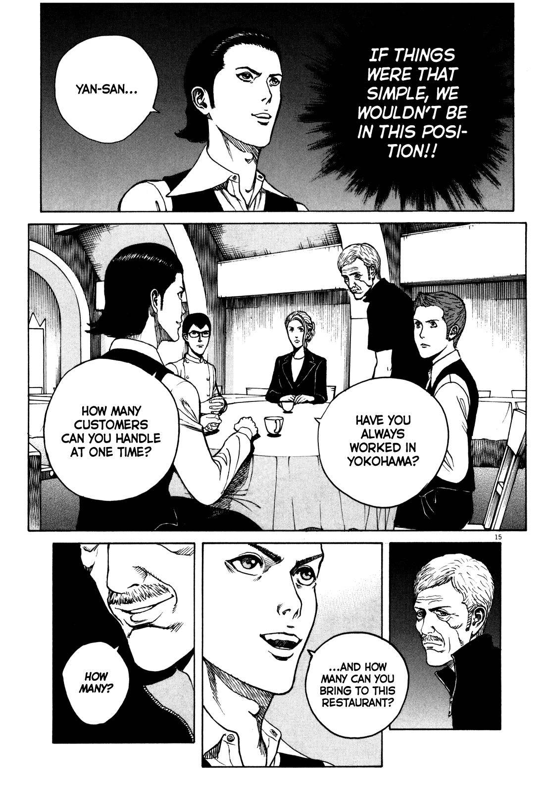 Bambino! Secondo Chap 46 - Next Chap 47