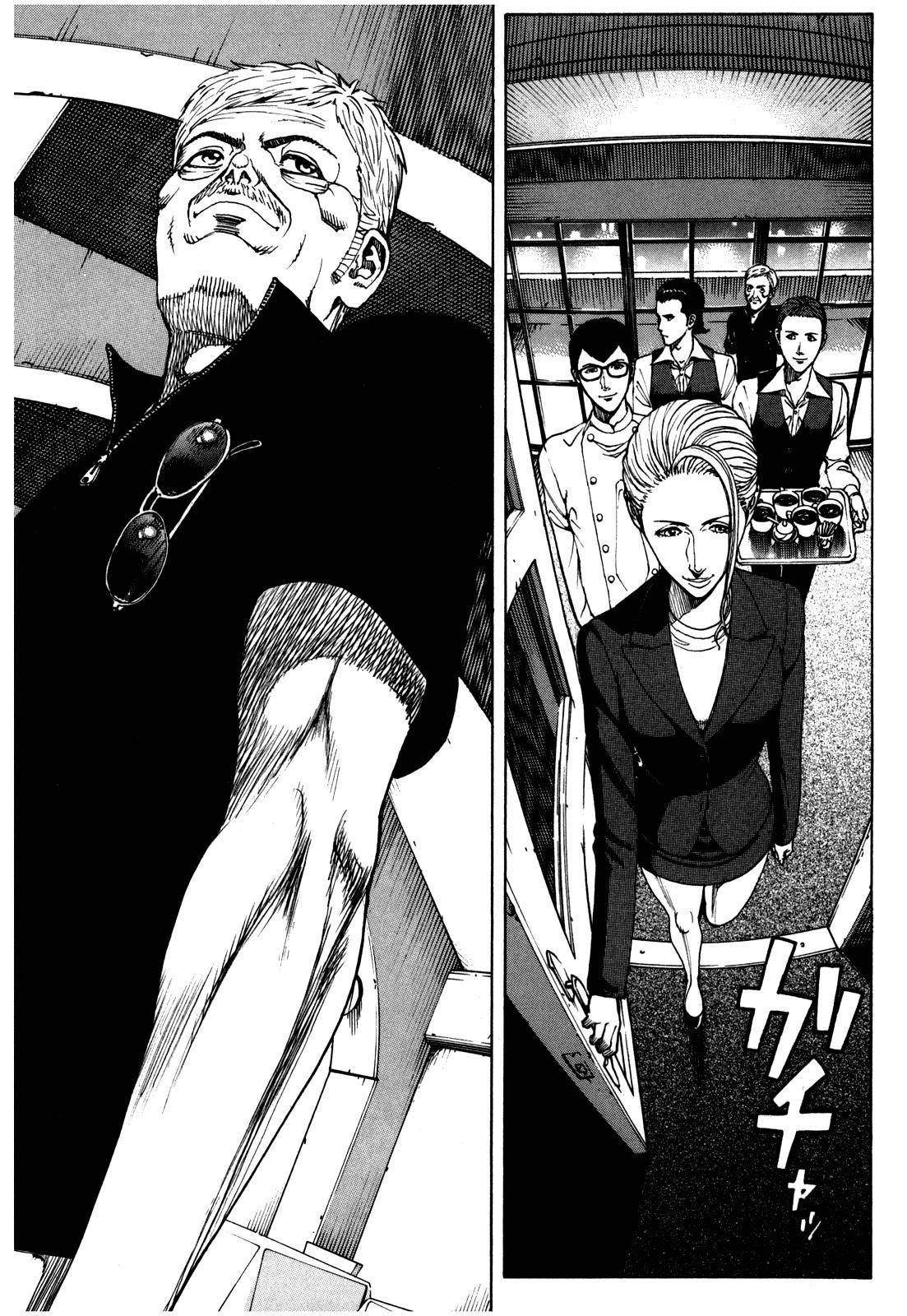 Bambino! Secondo Chap 46 - Next Chap 47
