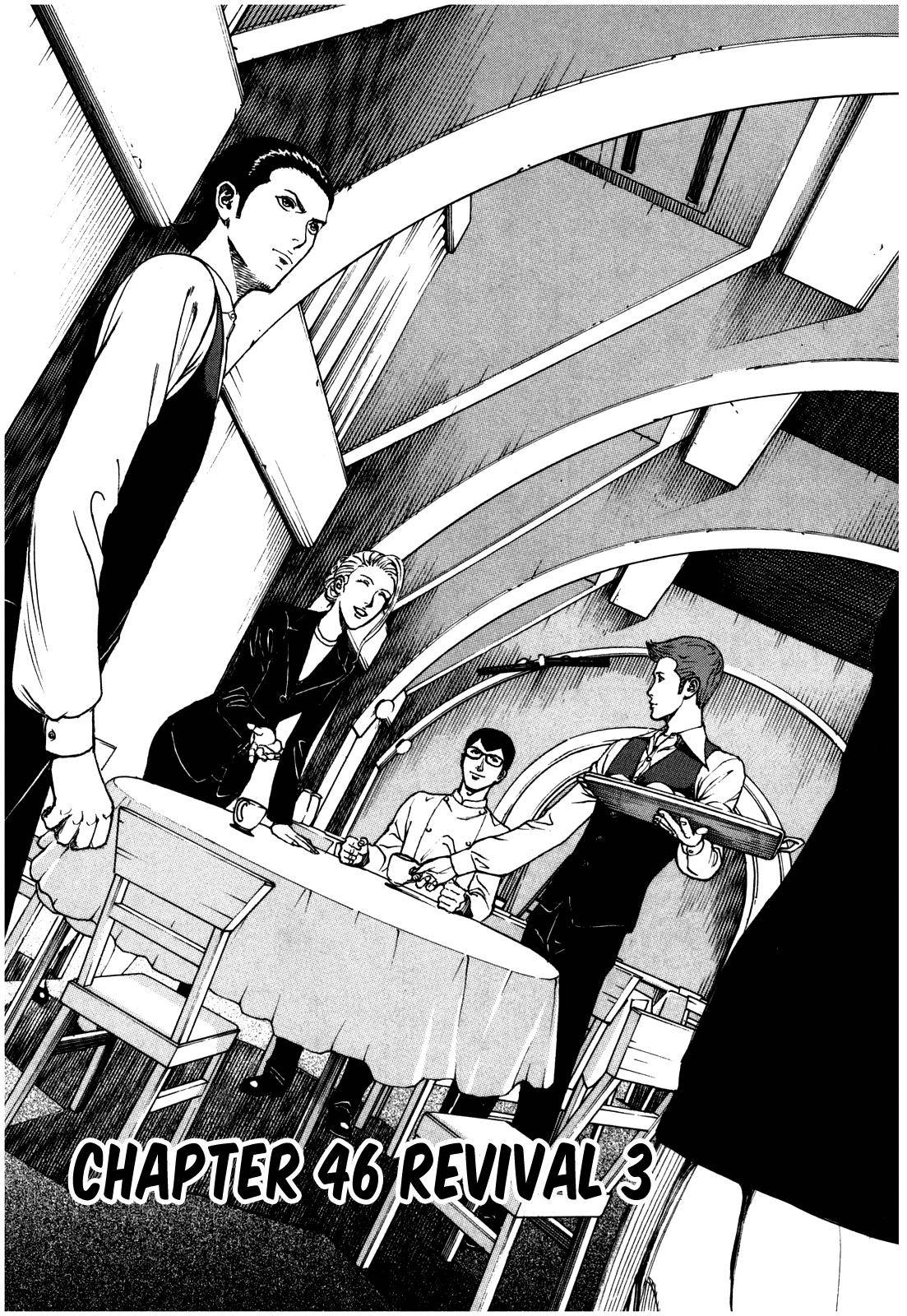 Bambino! Secondo Chap 46 - Next Chap 47