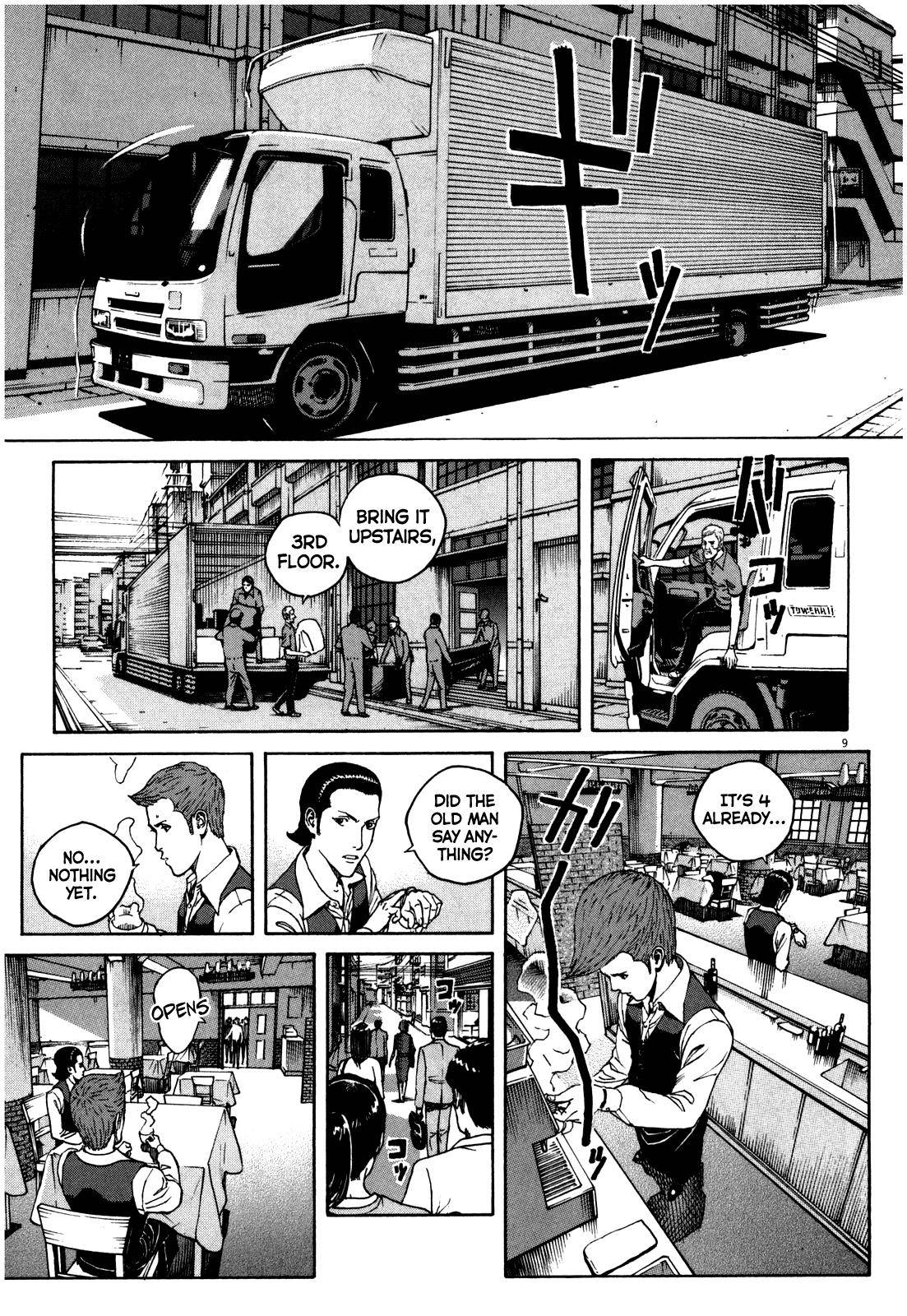 Bambino! Secondo Chap 47 - Next Chap 48