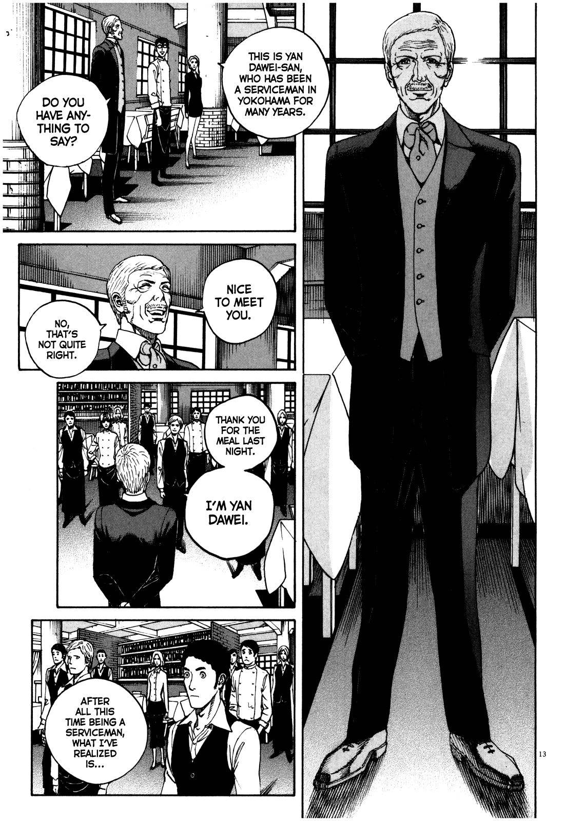 Bambino! Secondo Chap 47 - Next Chap 48