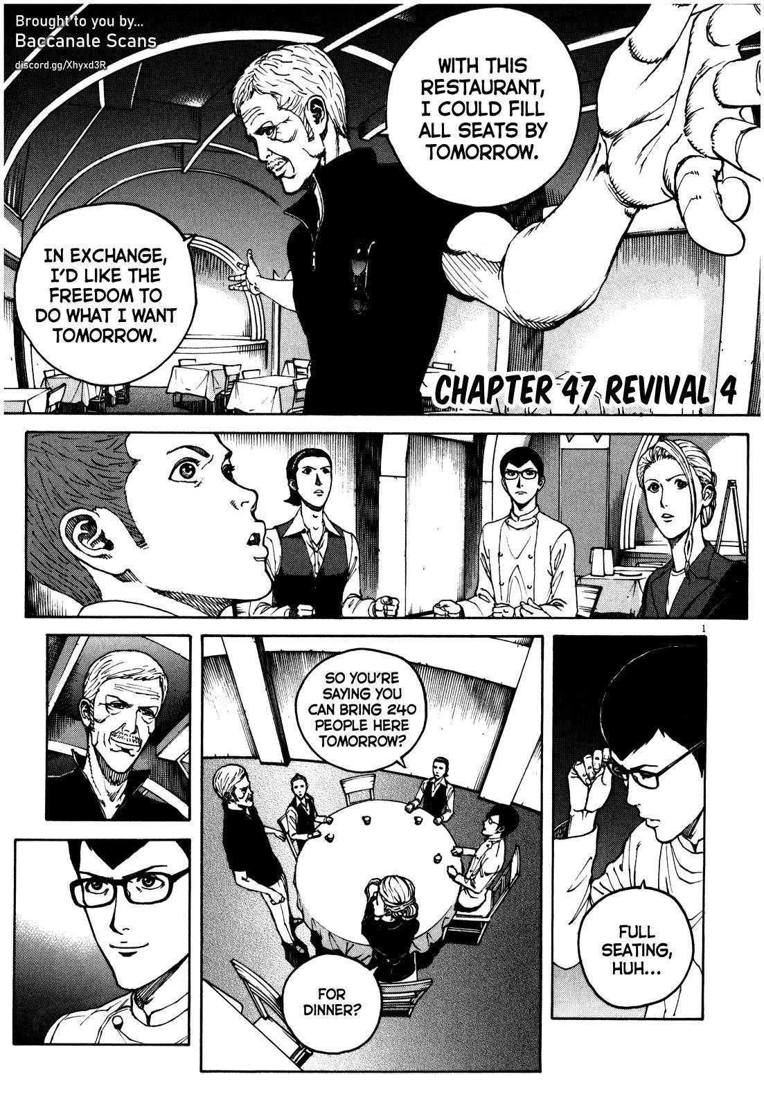 Bambino! Secondo Chap 47 - Next Chap 48