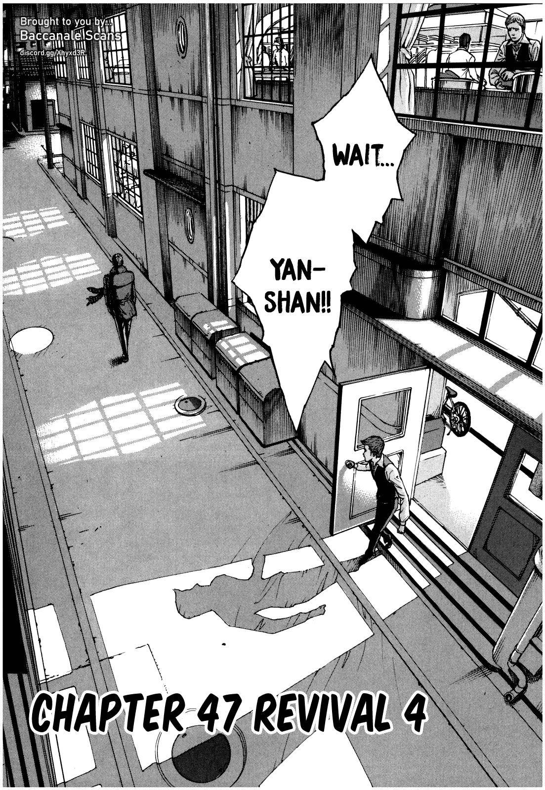 Bambino! Secondo Chap 47 - Next Chap 48