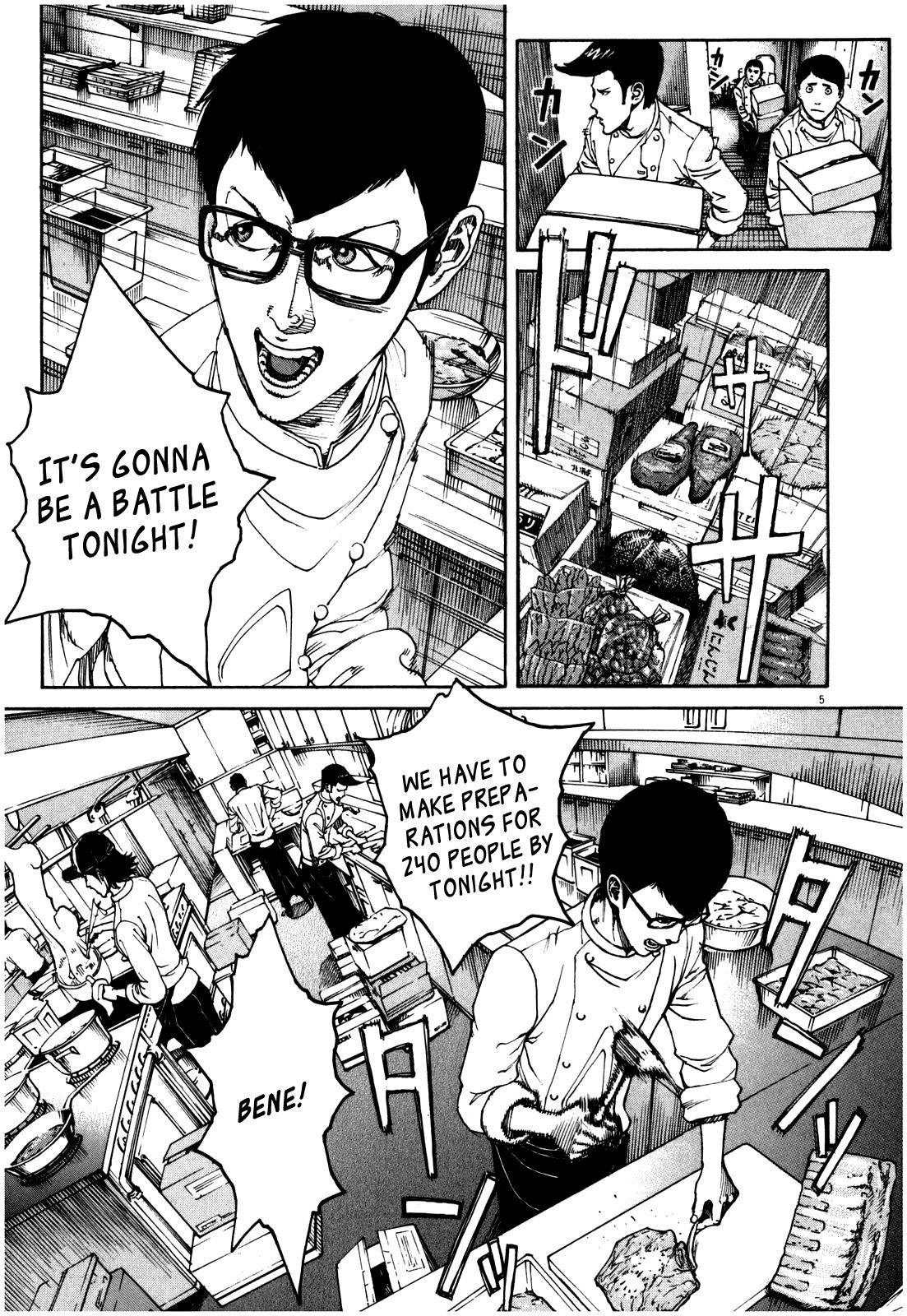 Bambino! Secondo Chap 47 - Next Chap 48