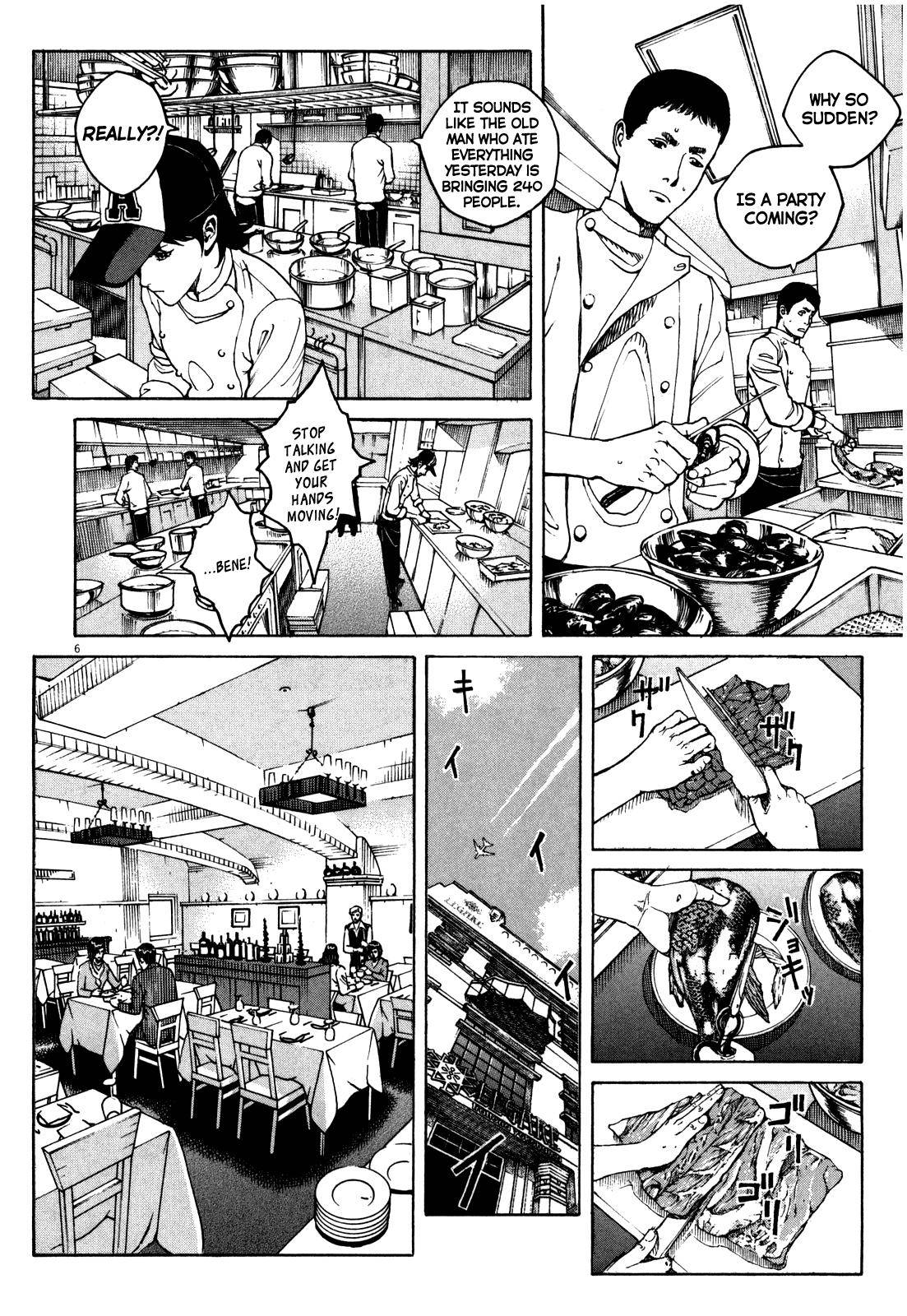 Bambino! Secondo Chap 47 - Next Chap 48