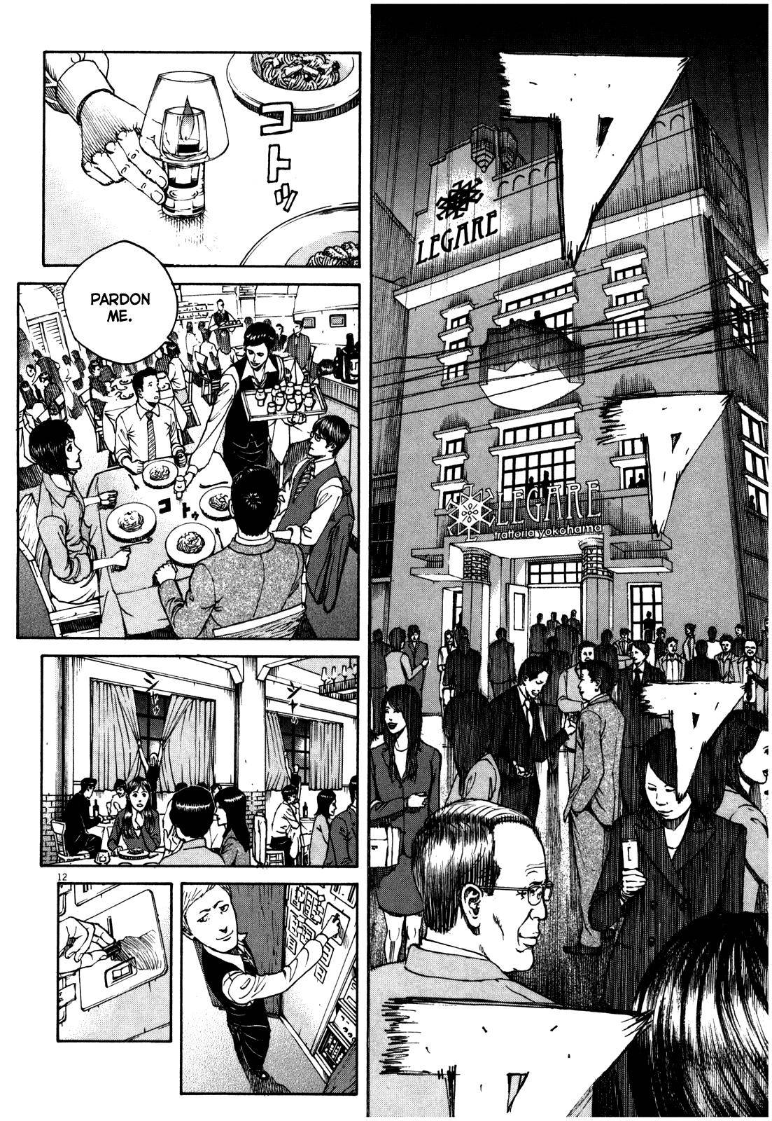 Bambino! Secondo Chap 48 - Next Chap 49