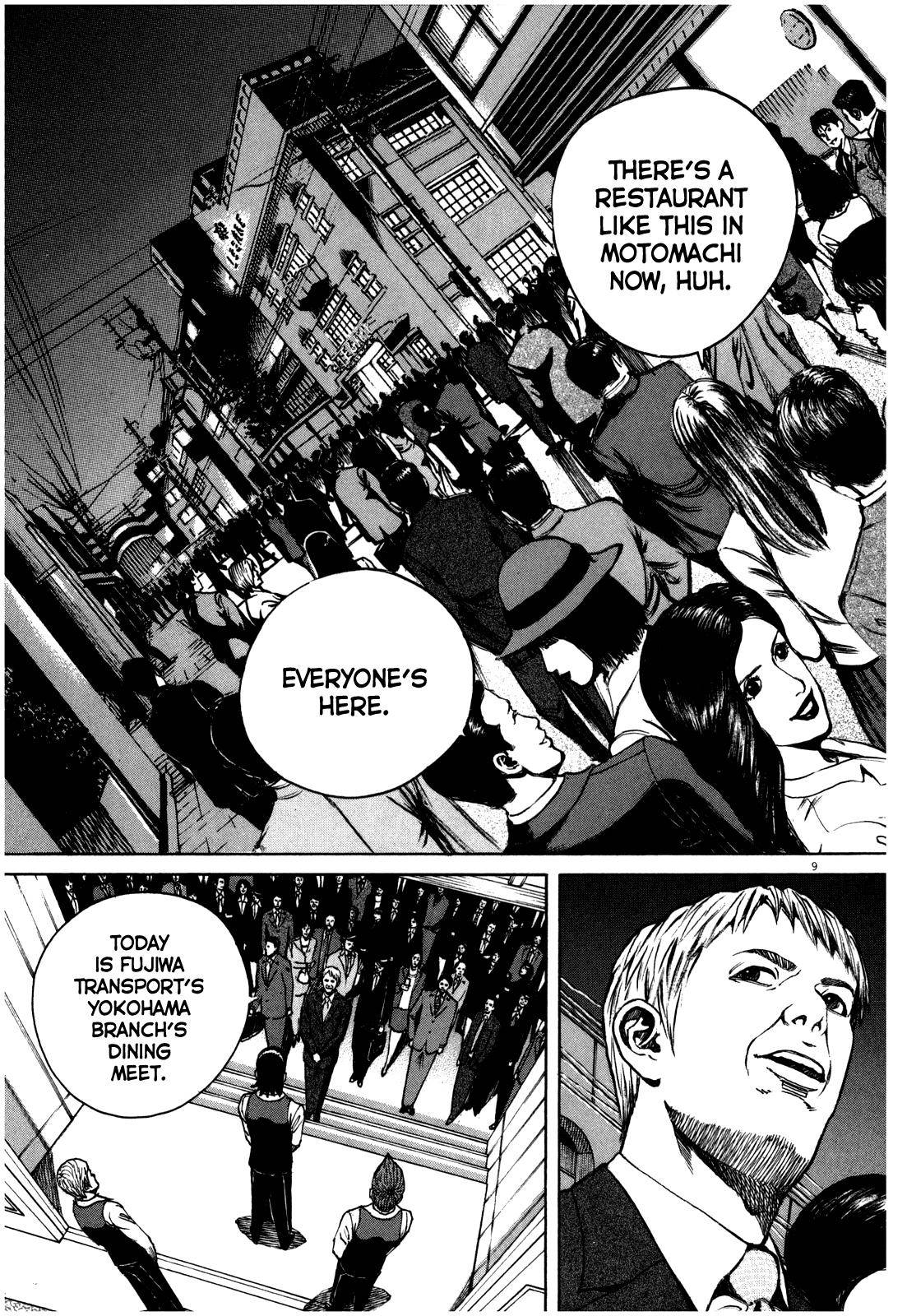 Bambino! Secondo Chap 48 - Next Chap 49