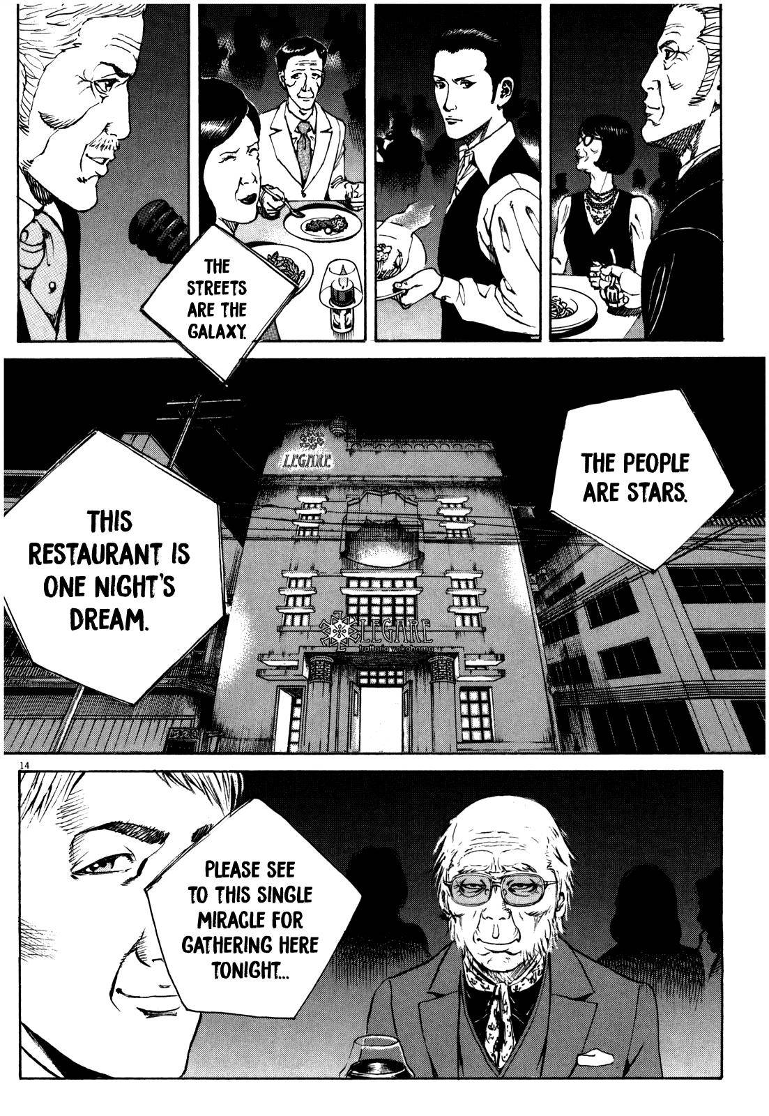 Bambino! Secondo Chap 48 - Next Chap 49