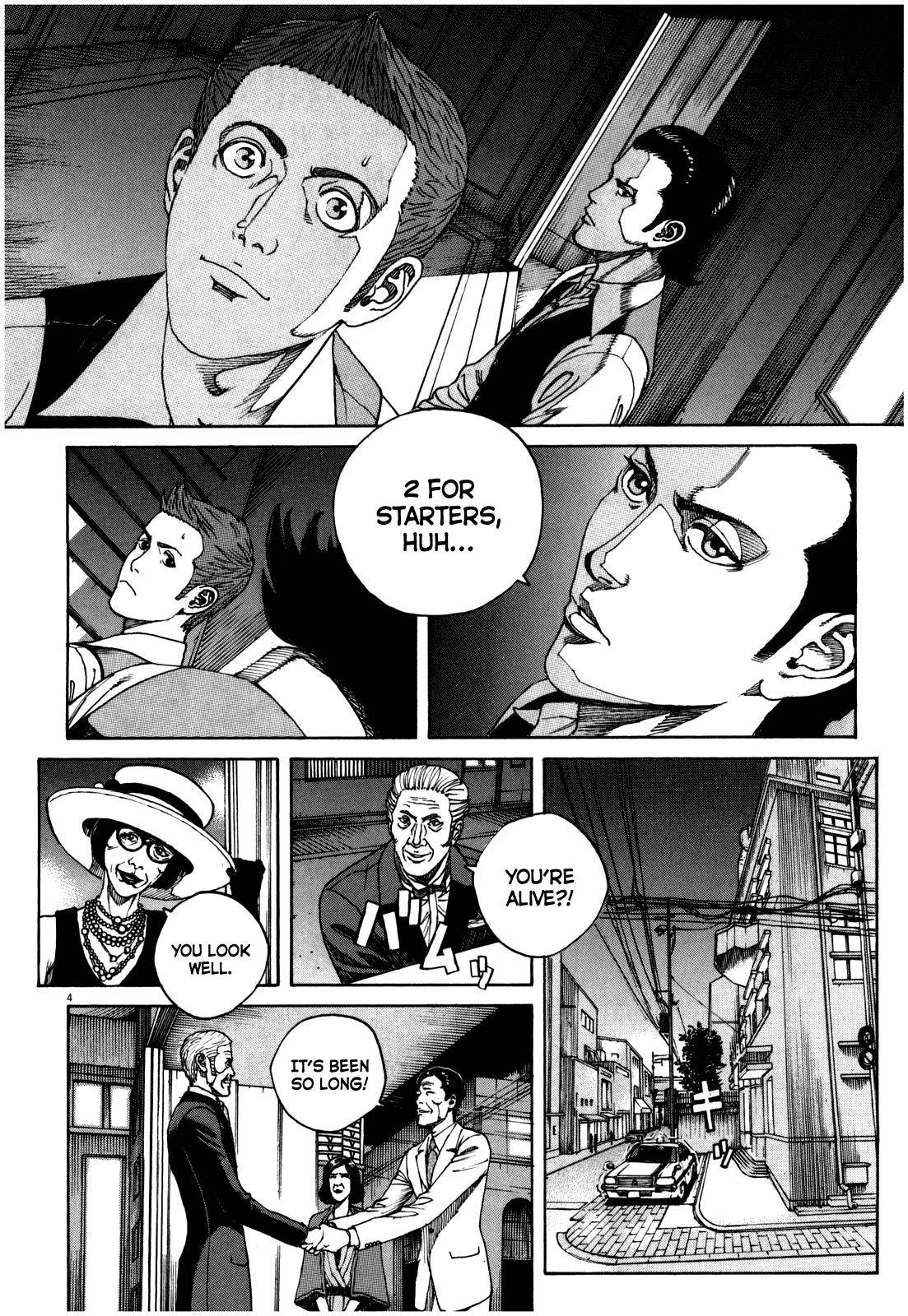 Bambino! Secondo Chap 48 - Next Chap 49