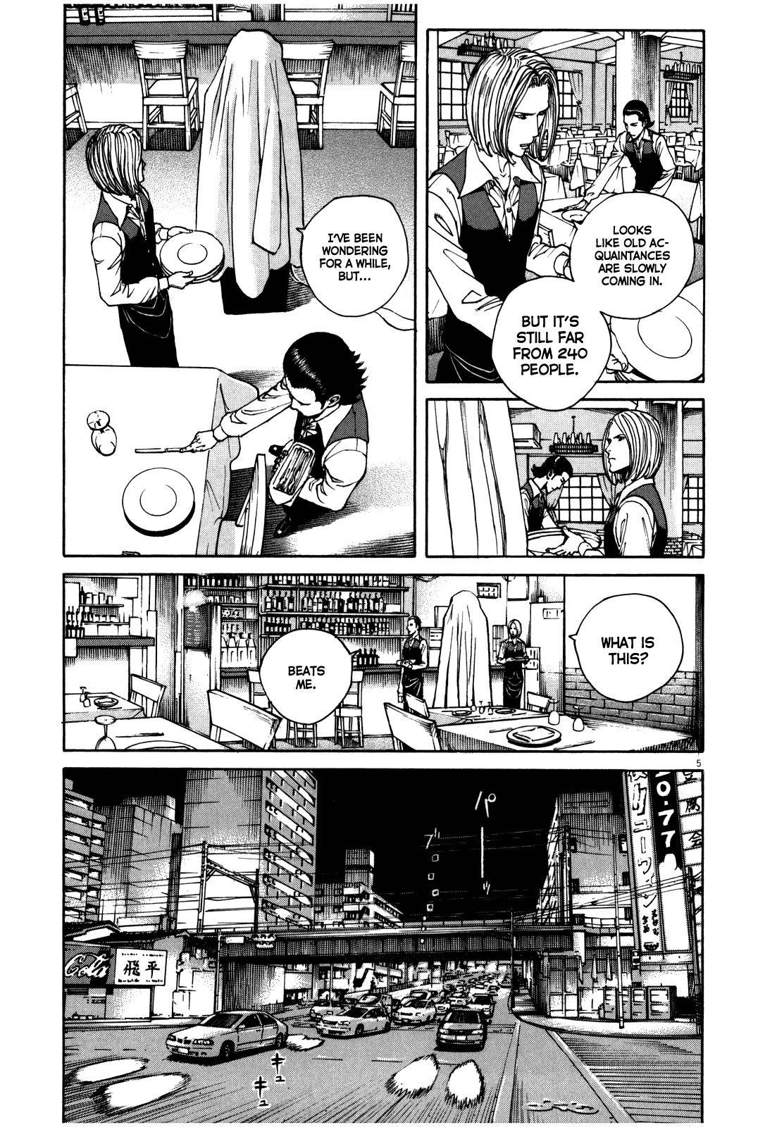 Bambino! Secondo Chap 48 - Next Chap 49