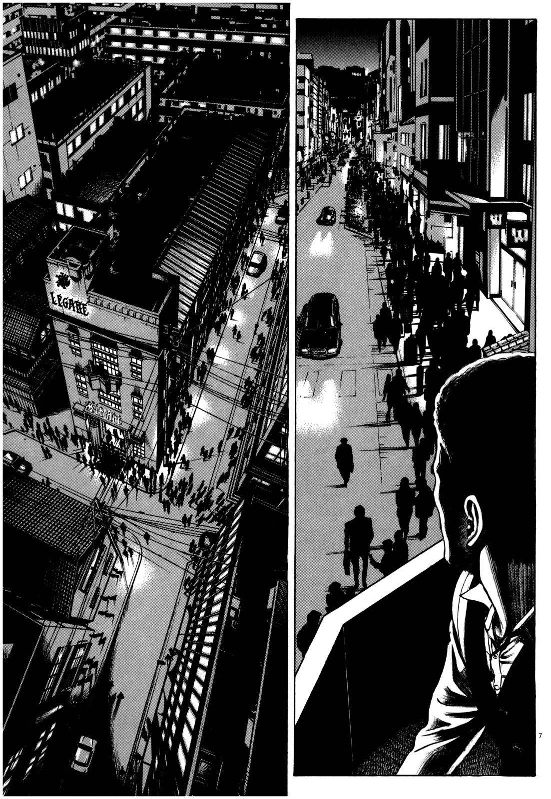 Bambino! Secondo Chap 48 - Next Chap 49