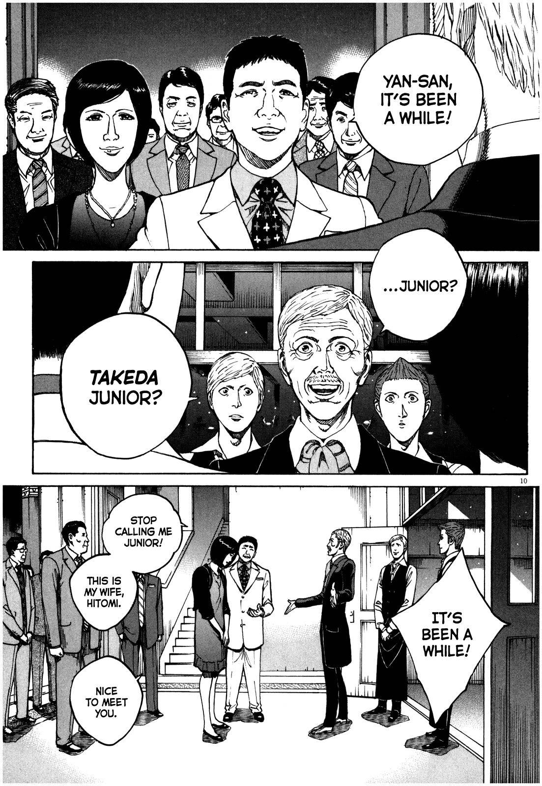 Bambino! Secondo Chap 49 - Next Chap 50