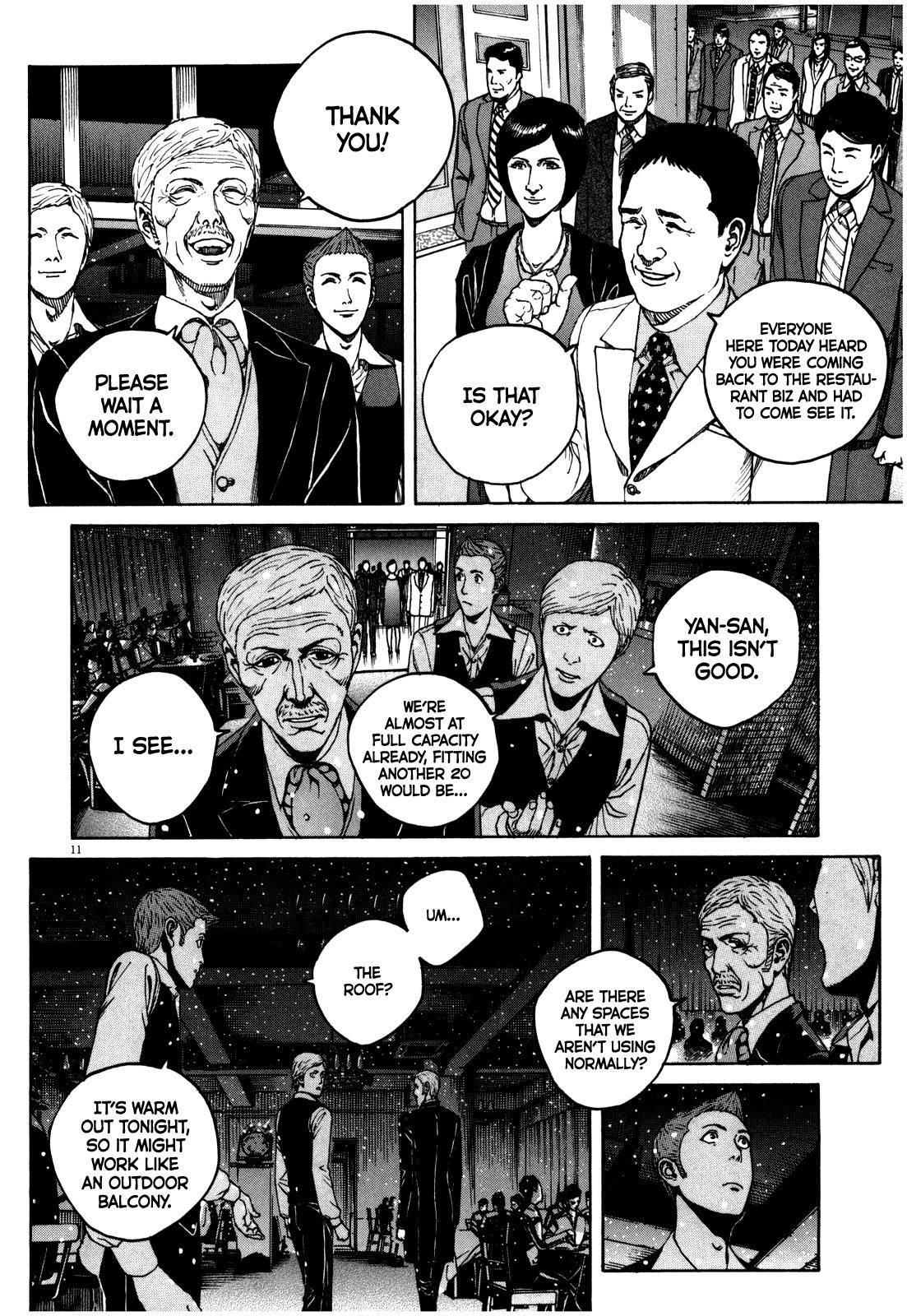 Bambino! Secondo Chap 49 - Next Chap 50