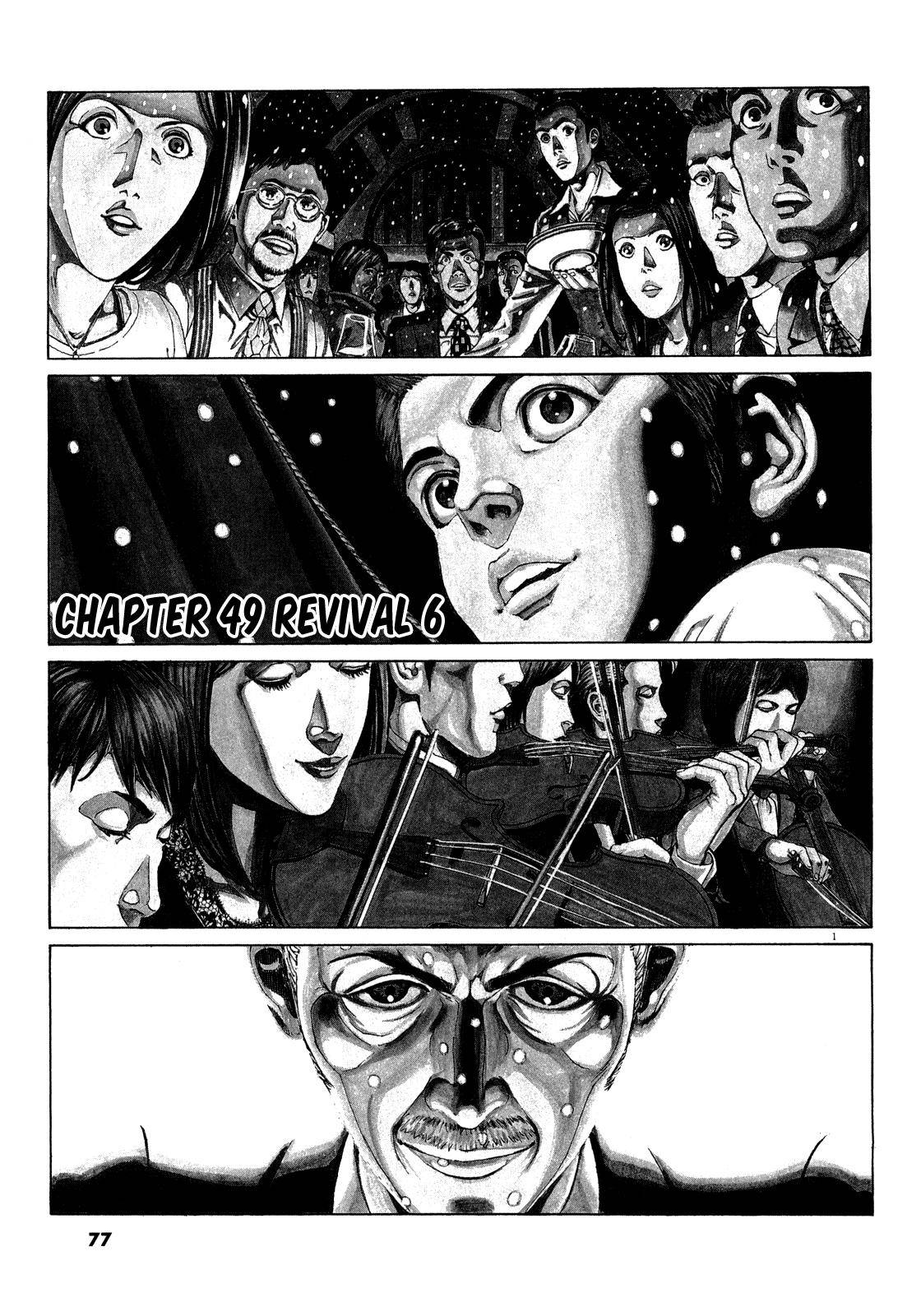 Bambino! Secondo Chap 49 - Next Chap 50