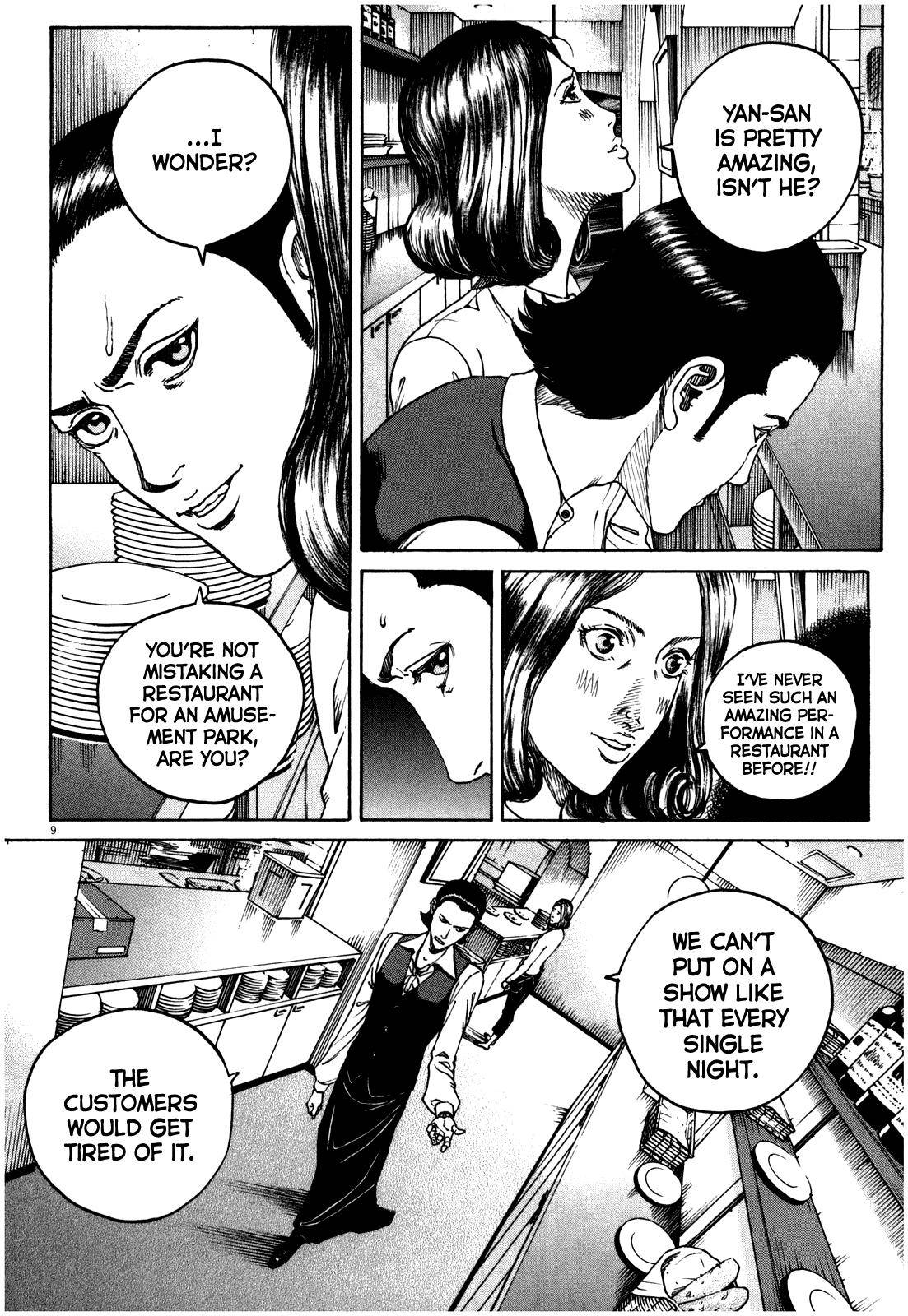 Bambino! Secondo Chap 49 - Next Chap 50