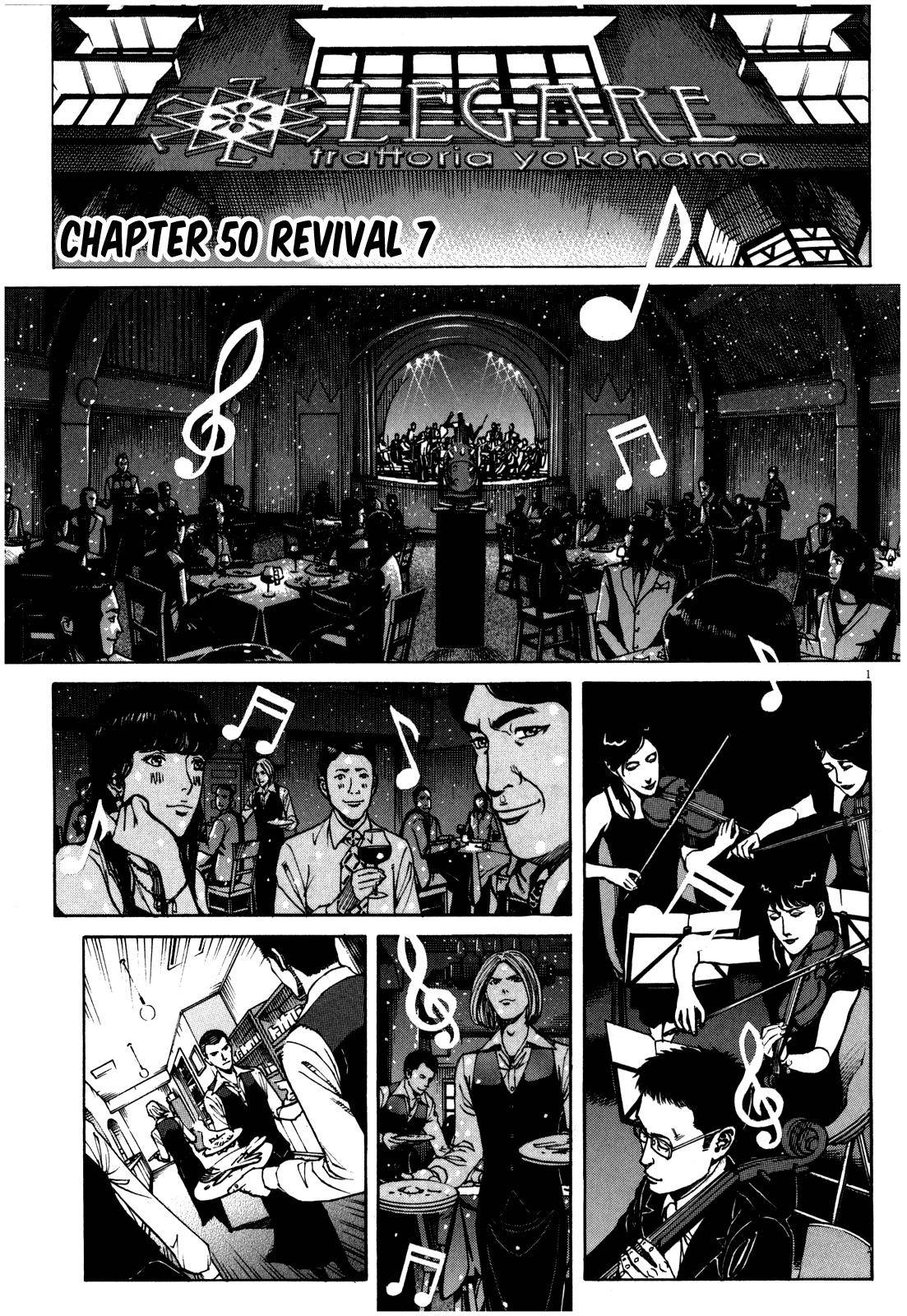 Bambino! Secondo Chap 50 - Next Chap 51