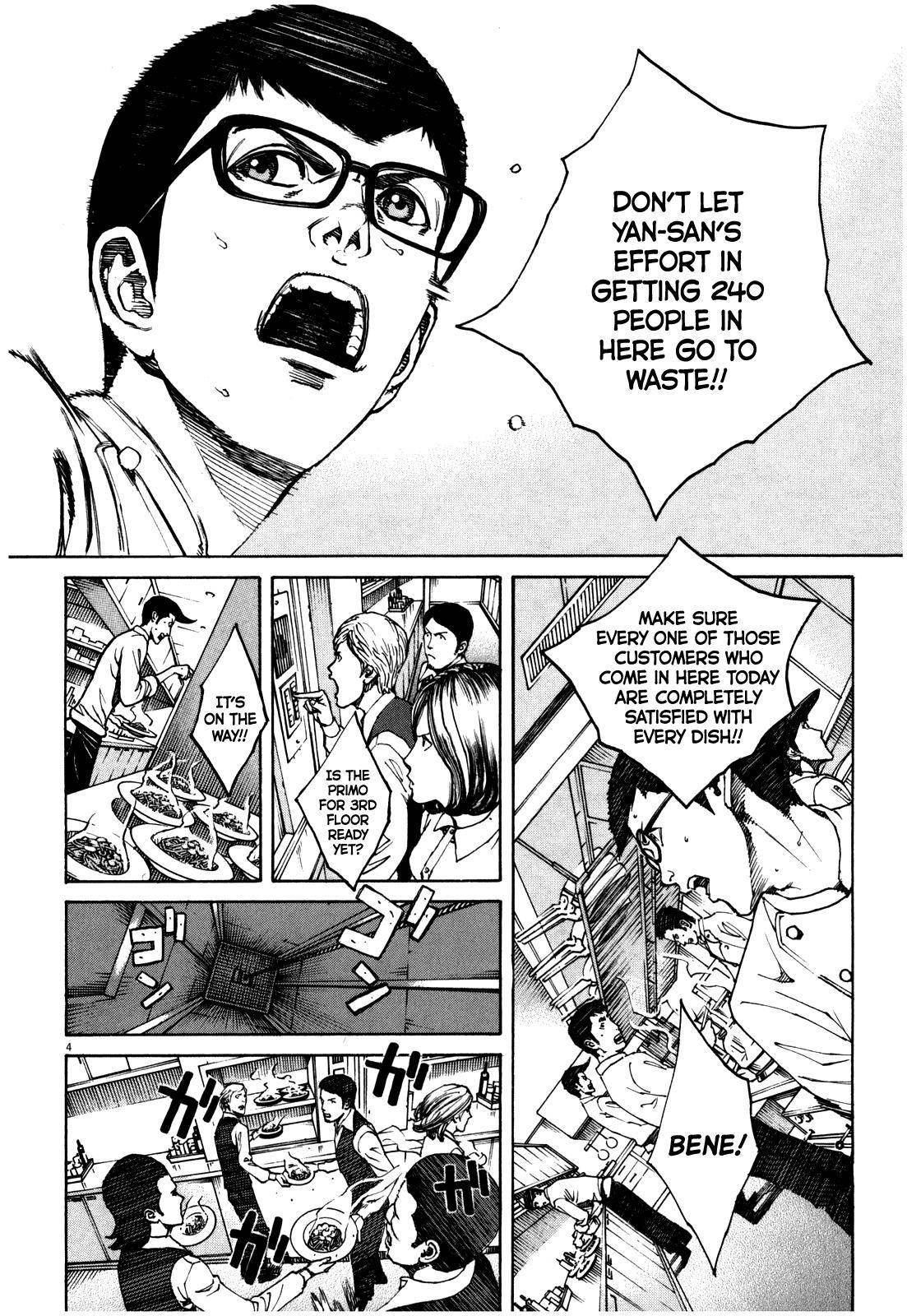 Bambino! Secondo Chap 50 - Next Chap 51