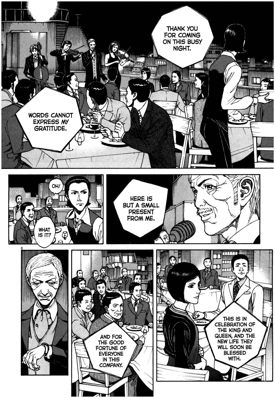 Bambino! Secondo Chap 50 - Next Chap 51