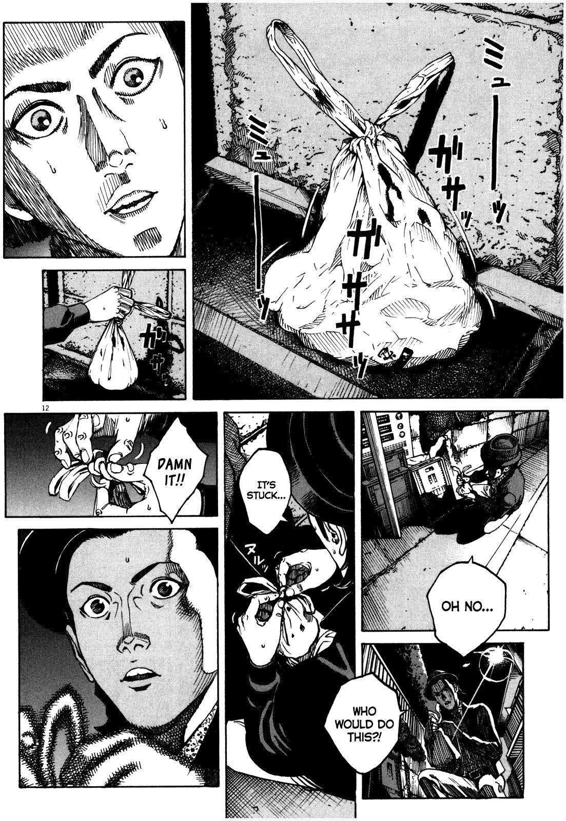 Bambino! Secondo Chap 51 - Next Chap 52
