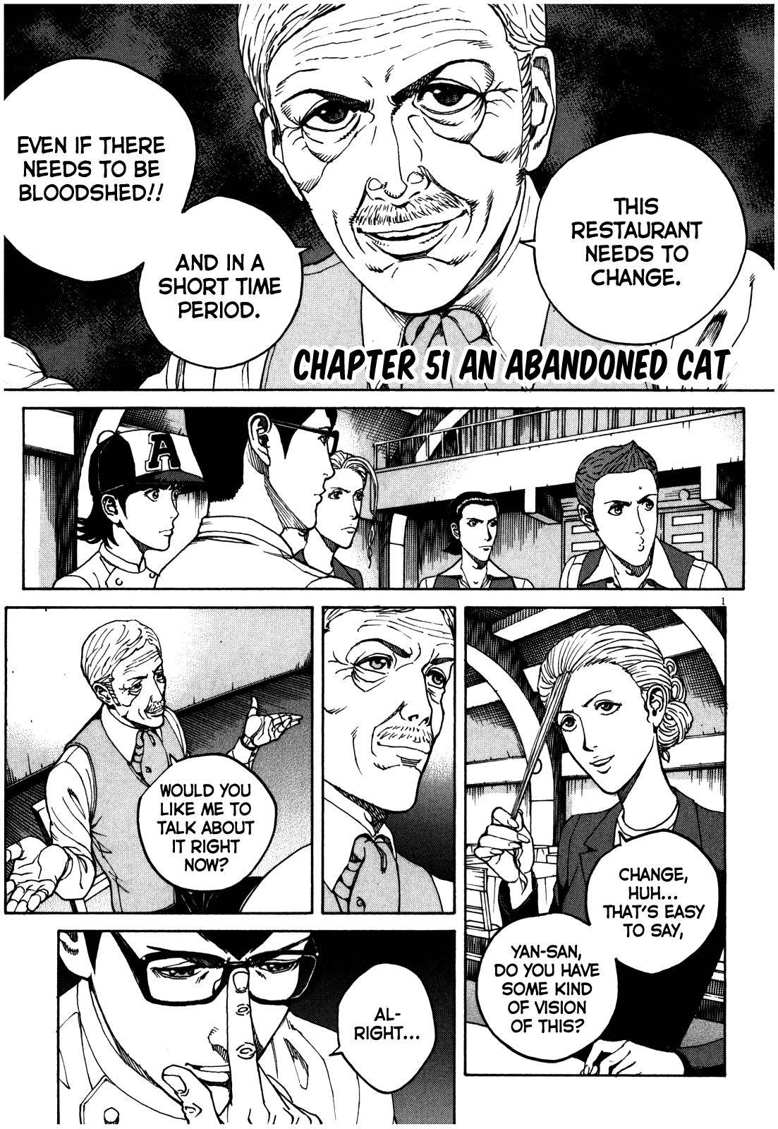 Bambino! Secondo Chap 51 - Next Chap 52
