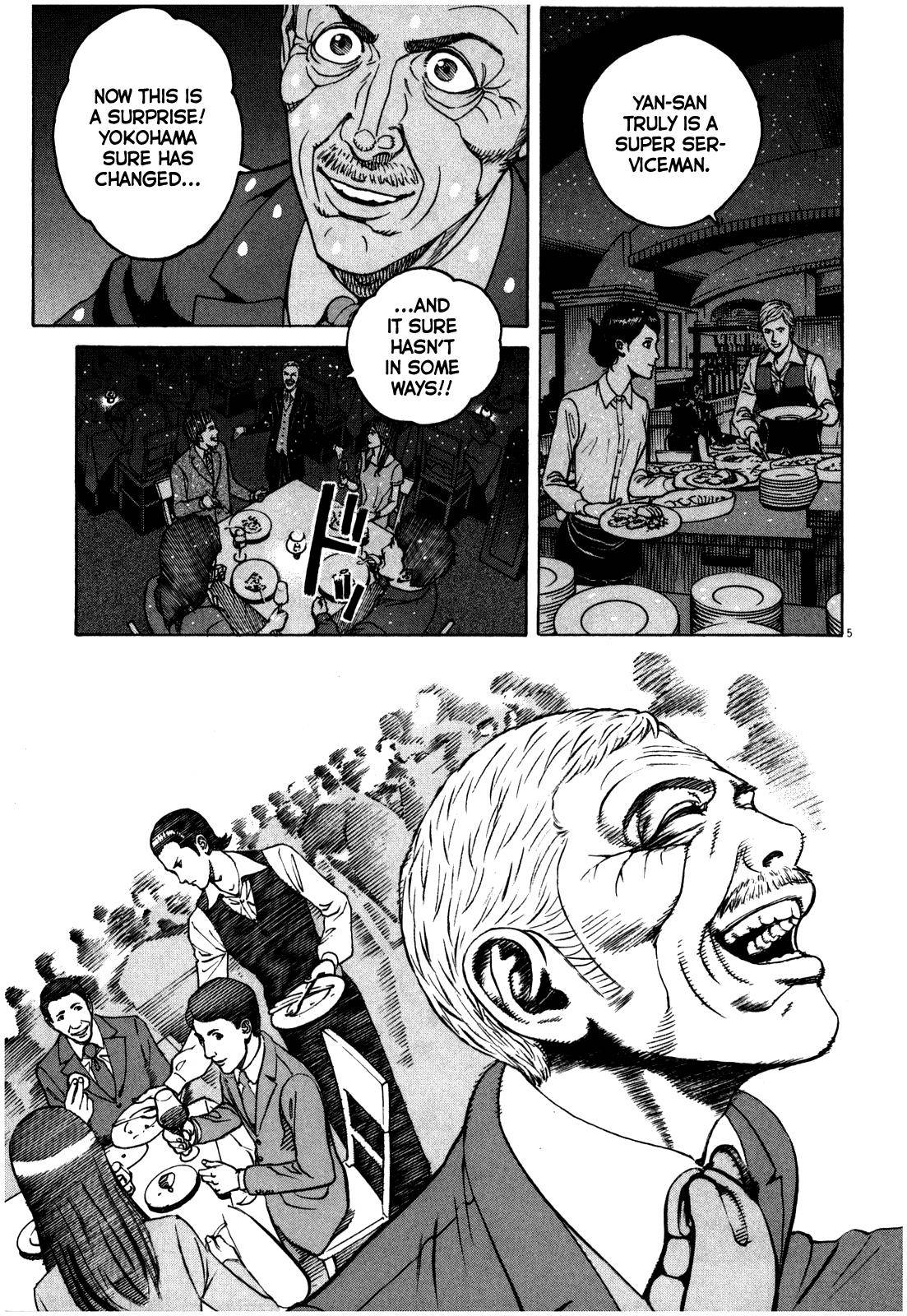 Bambino! Secondo Chap 51 - Next Chap 52