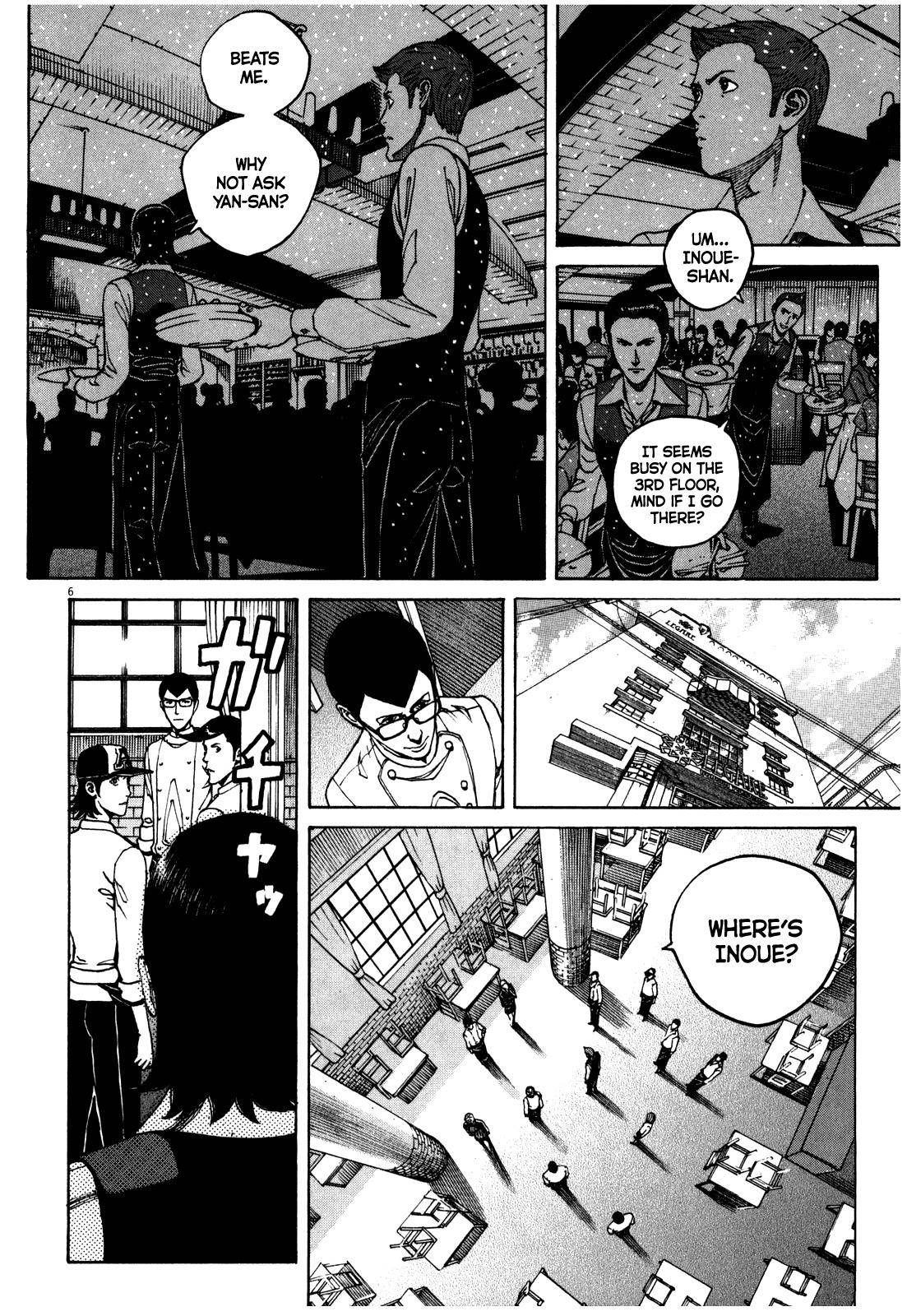 Bambino! Secondo Chap 51 - Next Chap 52