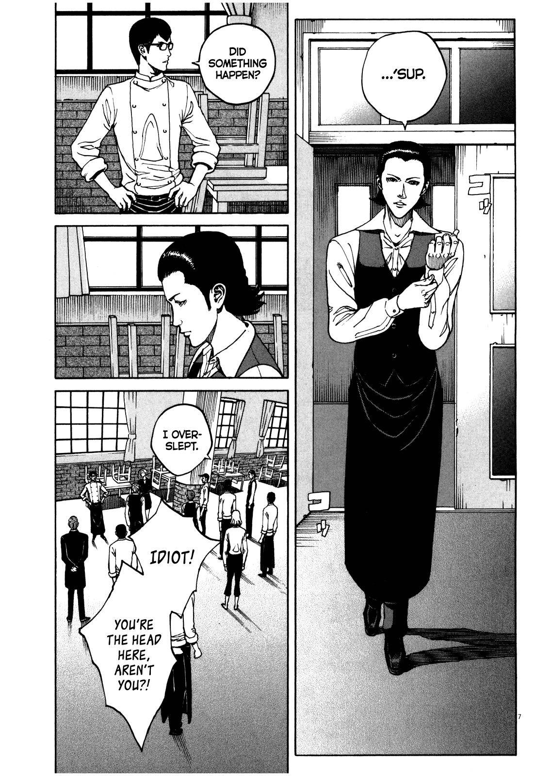 Bambino! Secondo Chap 51 - Next Chap 52
