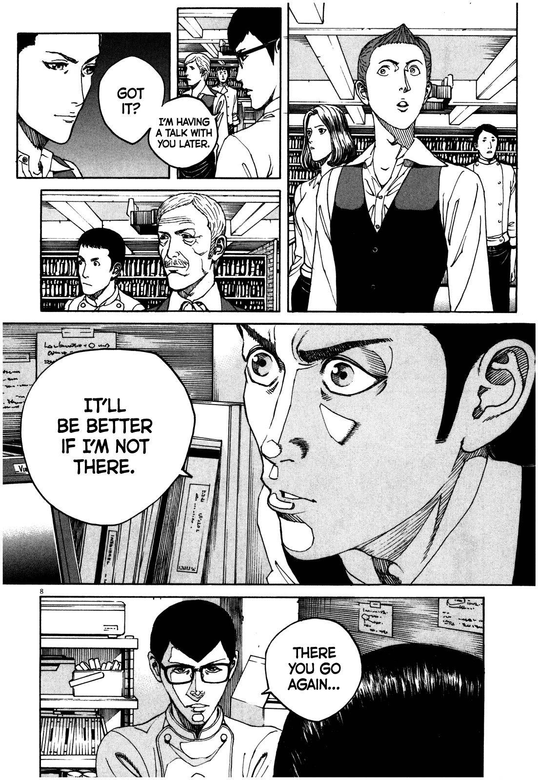 Bambino! Secondo Chap 51 - Next Chap 52