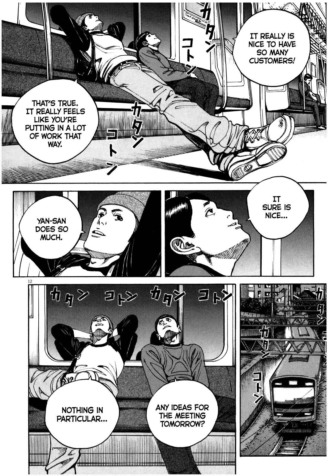 Bambino! Secondo Chap 52 - Next Chap 53