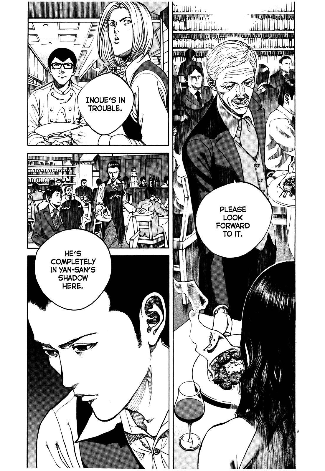 Bambino! Secondo Chap 52 - Next Chap 53