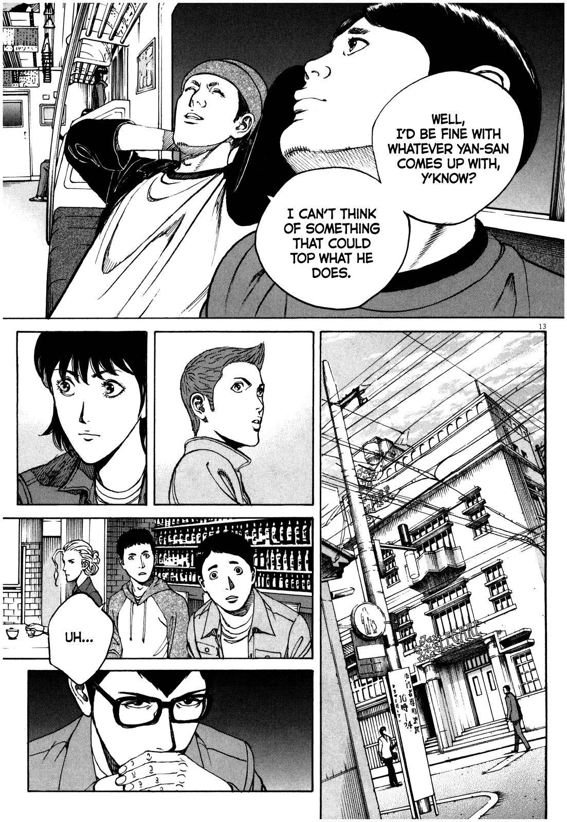 Bambino! Secondo Chap 52 - Next Chap 53