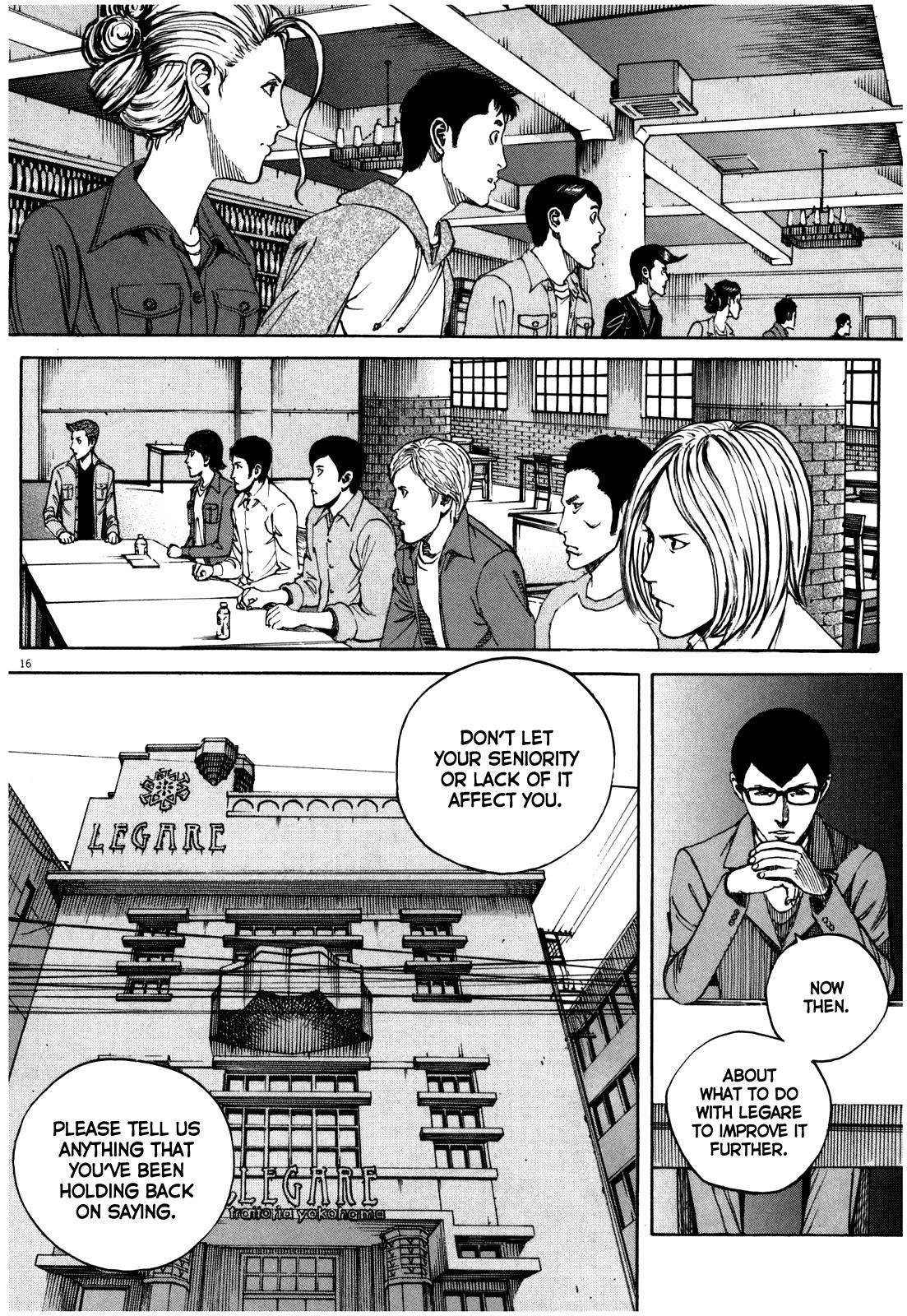 Bambino! Secondo Chap 52 - Next Chap 53